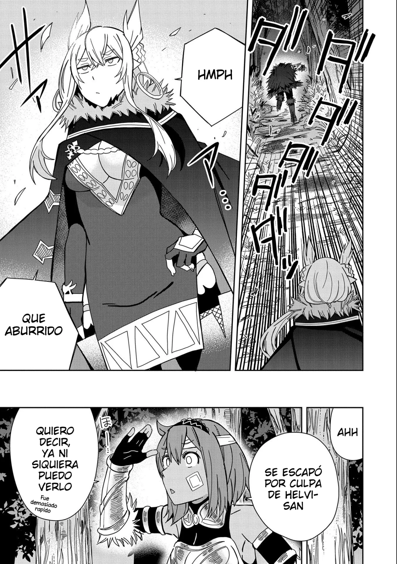 Invoqué al diablo para hacer realidad mi deseo, pero era muy hermosa, así que me casé con ella ~ Mi nueva esposa es el diablo ~ Capitulo 26 página 18