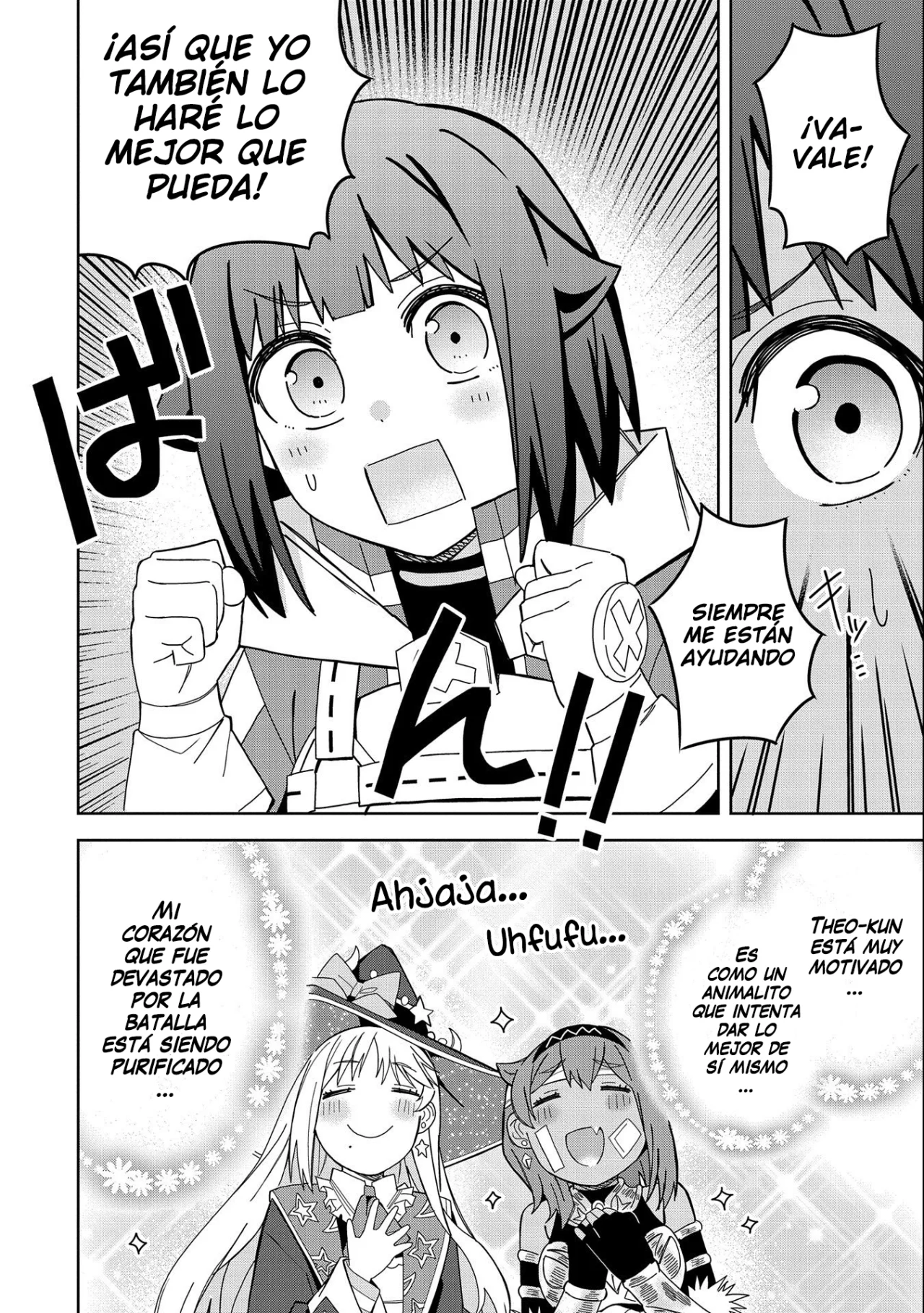Invoqué al diablo para hacer realidad mi deseo, pero era muy hermosa, así que me casé con ella ~ Mi nueva esposa es el diablo ~ Capitulo 26 página 21