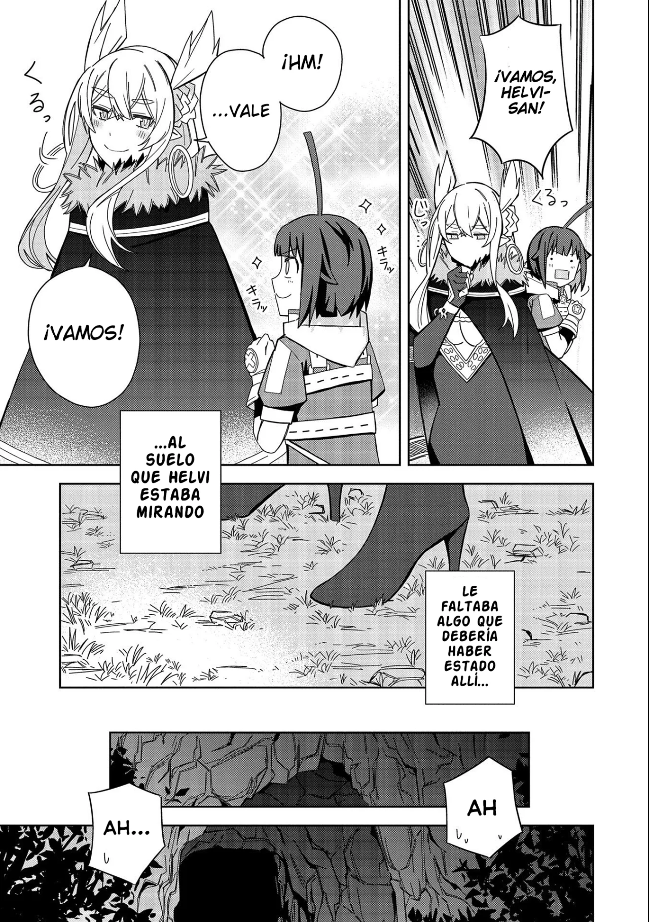 Invoqué al diablo para hacer realidad mi deseo, pero era muy hermosa, así que me casé con ella ~ Mi nueva esposa es el diablo ~ Capitulo 26 página 22