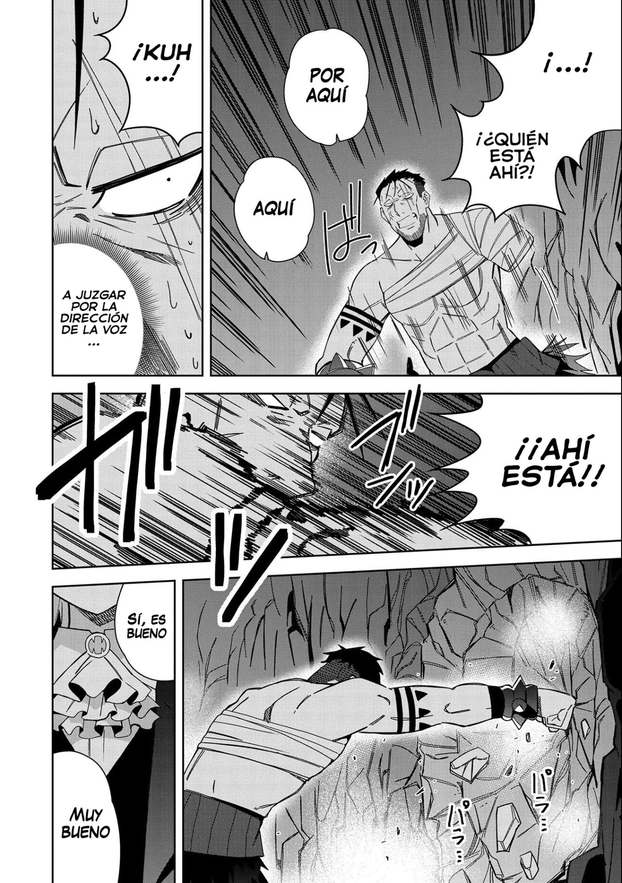 Invoqué al diablo para hacer realidad mi deseo, pero era muy hermosa, así que me casé con ella ~ Mi nueva esposa es el diablo ~ Capitulo 26 página 25