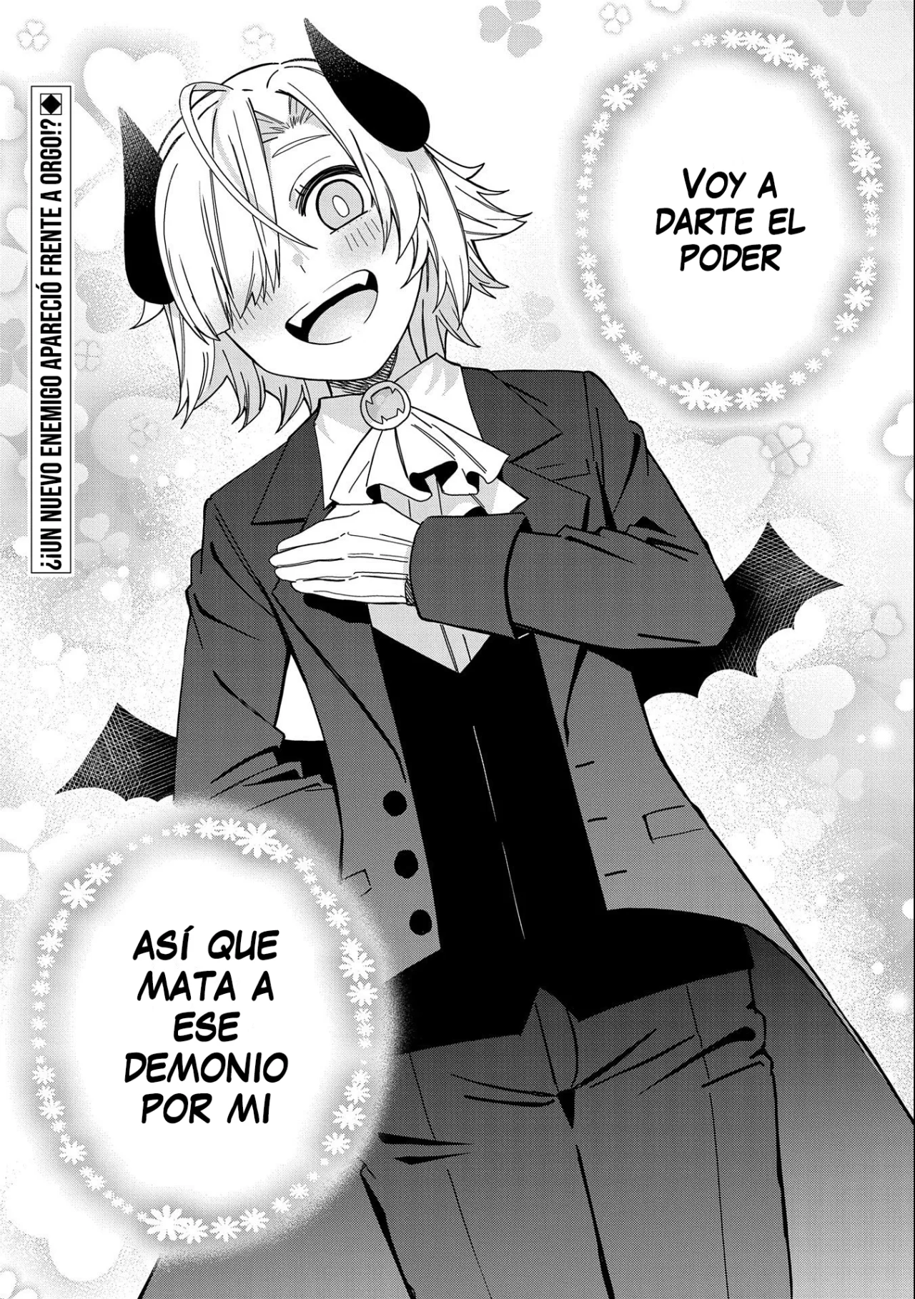 Invoqué al diablo para hacer realidad mi deseo, pero era muy hermosa, así que me casé con ella ~ Mi nueva esposa es el diablo ~ Capitulo 26 página 27