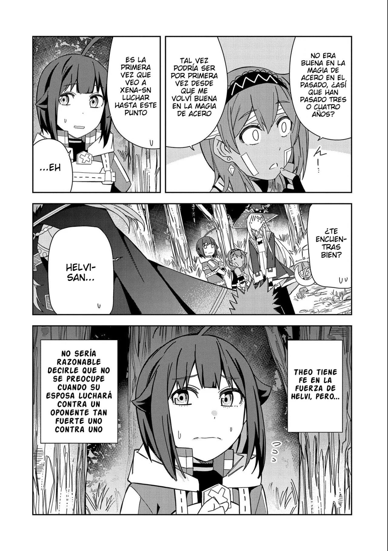 Invoqué al diablo para hacer realidad mi deseo, pero era muy hermosa, así que me casé con ella ~ Mi nueva esposa es el diablo ~ Capitulo 26 página 5
