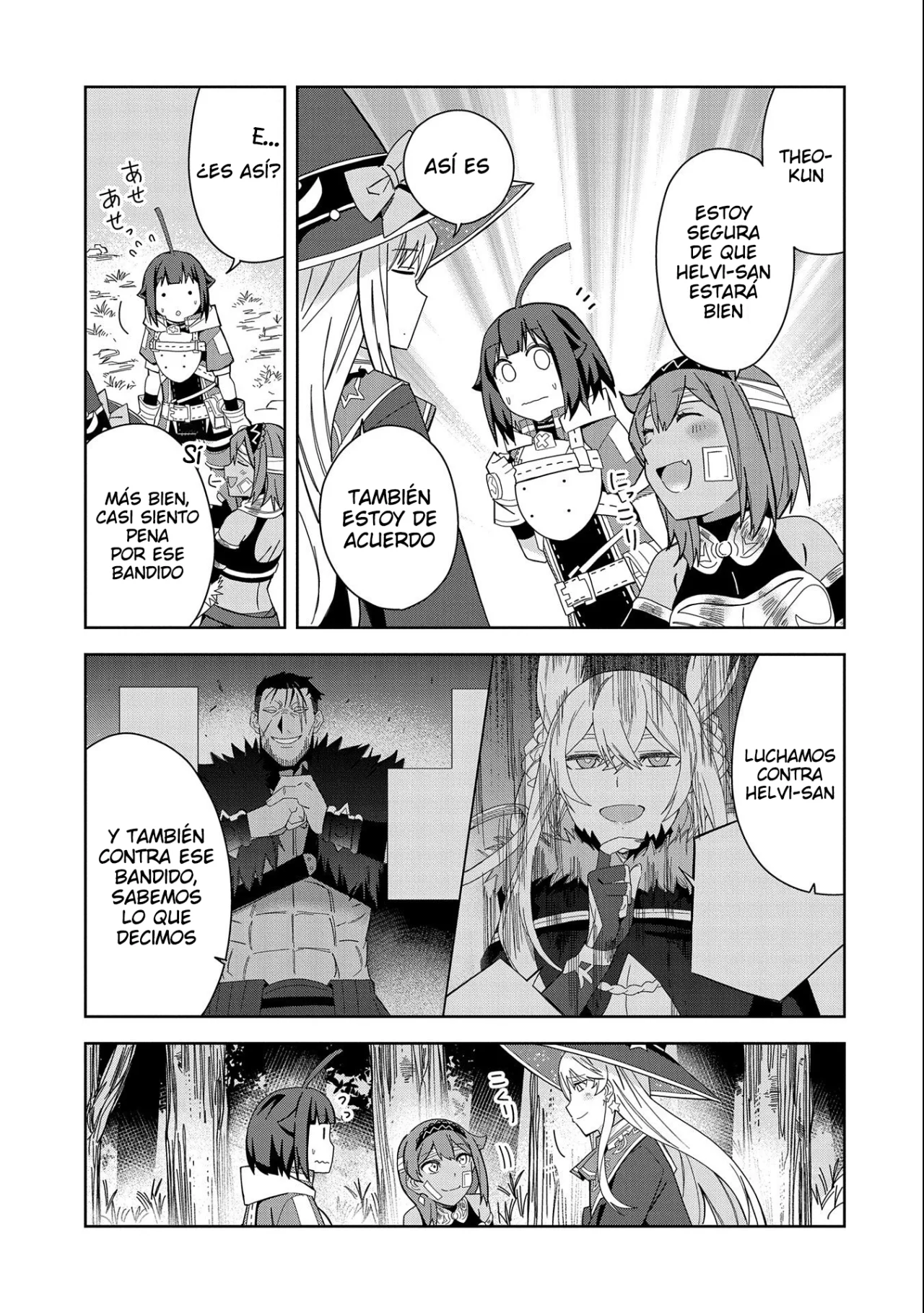 Invoqué al diablo para hacer realidad mi deseo, pero era muy hermosa, así que me casé con ella ~ Mi nueva esposa es el diablo ~ Capitulo 26 página 6