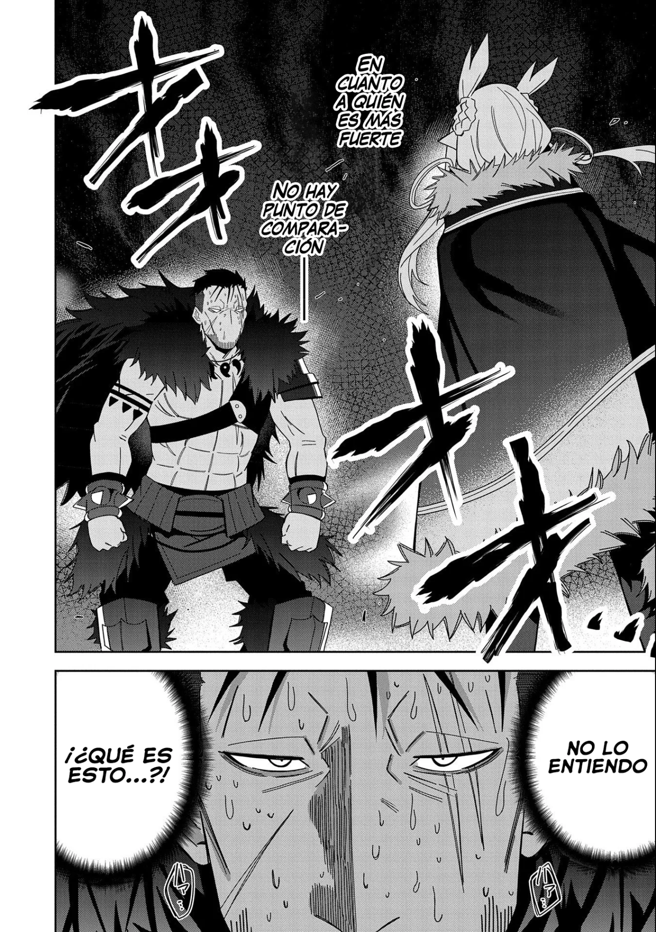Invoqué al diablo para hacer realidad mi deseo, pero era muy hermosa, así que me casé con ella ~ Mi nueva esposa es el diablo ~ Capitulo 26 página 7