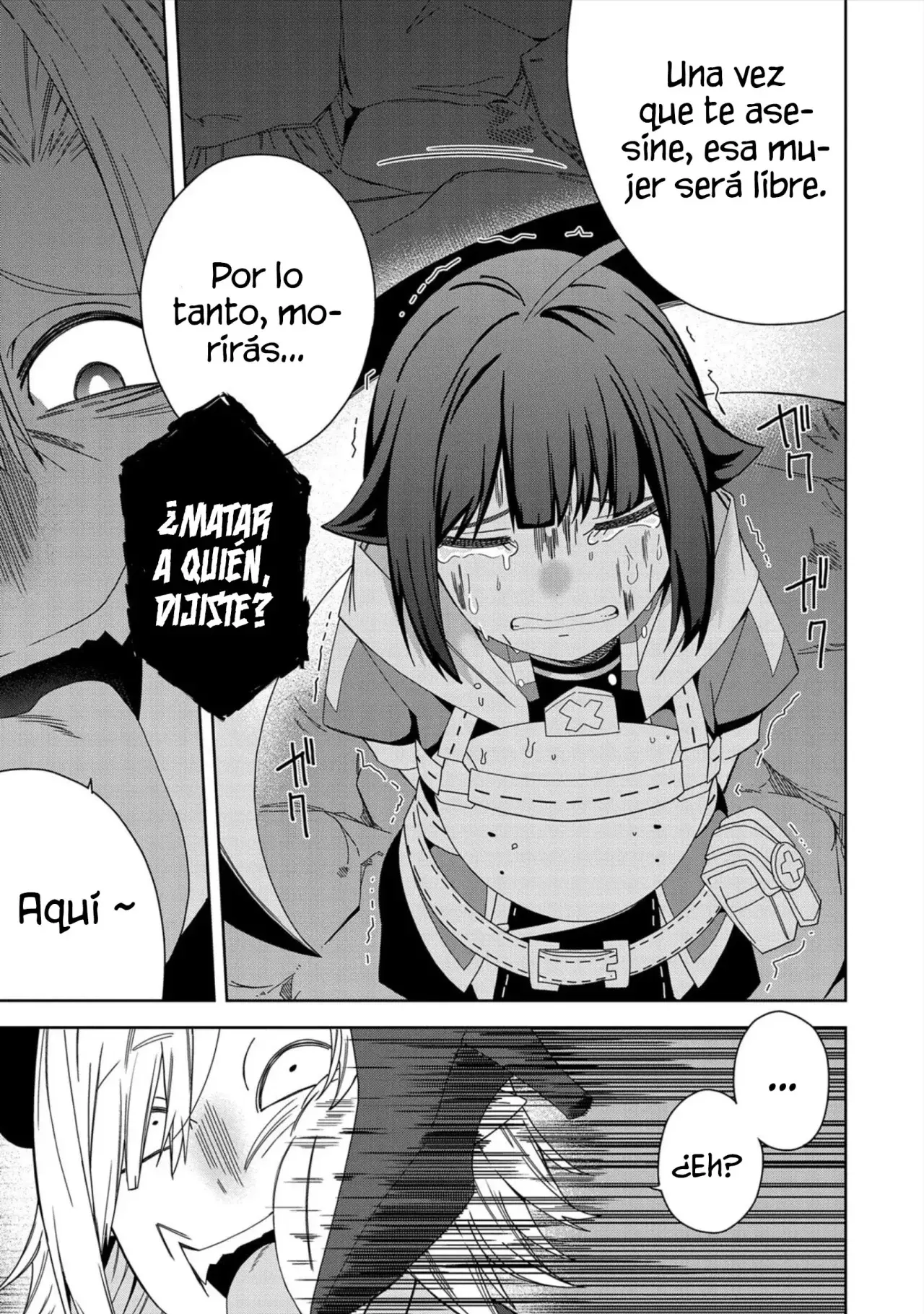 Invoqué al diablo para hacer realidad mi deseo, pero era muy hermosa, así que me casé con ella ~ Mi nueva esposa es el diablo ~ Capitulo 28 página 10
