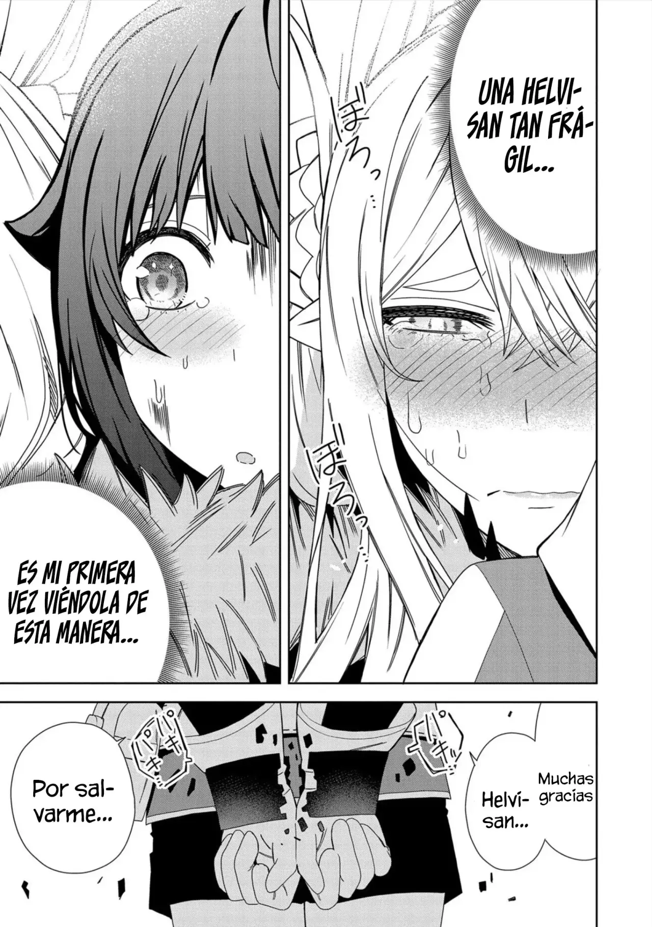 Invoqué al diablo para hacer realidad mi deseo, pero era muy hermosa, así que me casé con ella ~ Mi nueva esposa es el diablo ~ Capitulo 28 página 13