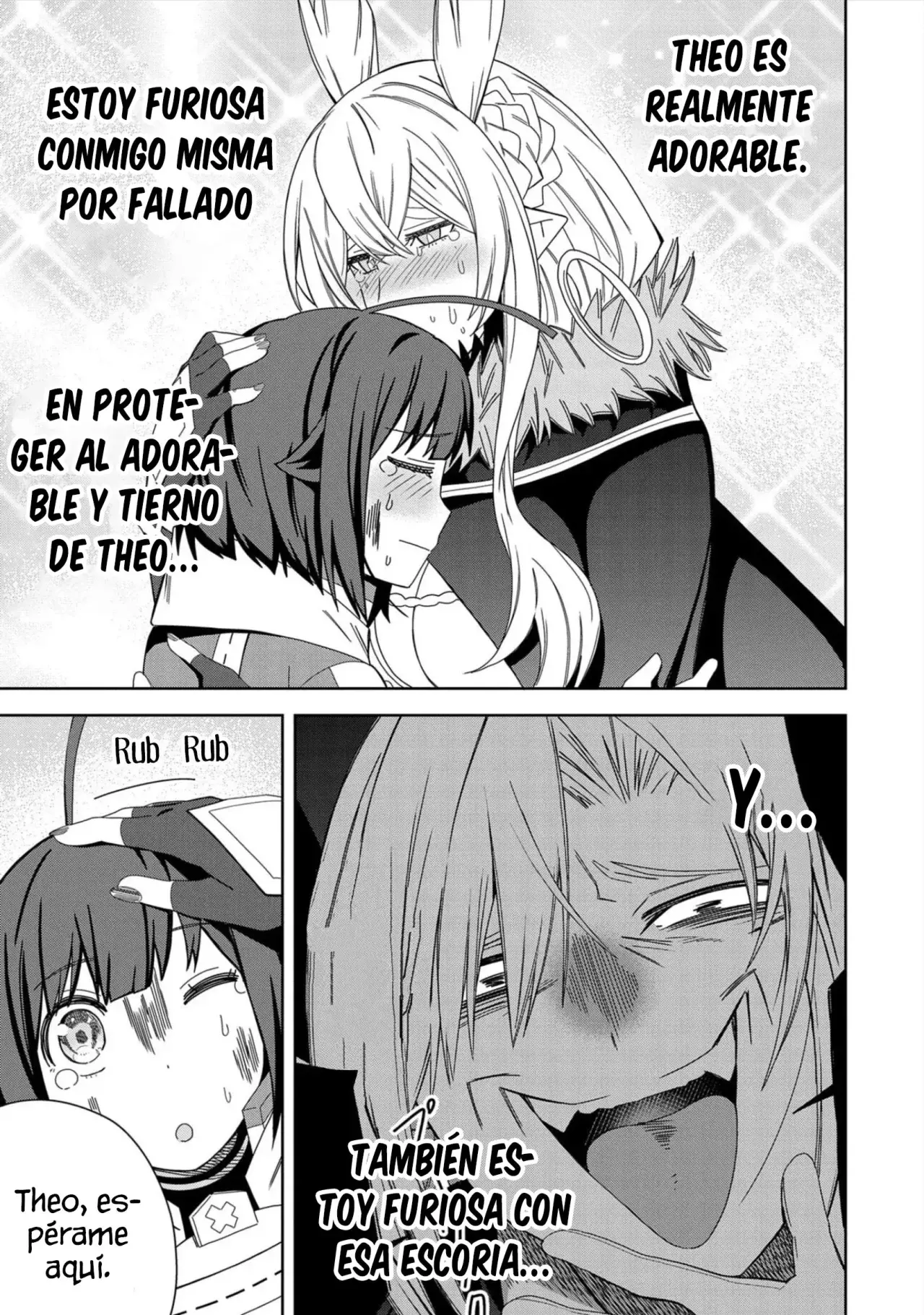 Invoqué al diablo para hacer realidad mi deseo, pero era muy hermosa, así que me casé con ella ~ Mi nueva esposa es el diablo ~ Capitulo 28 página 15