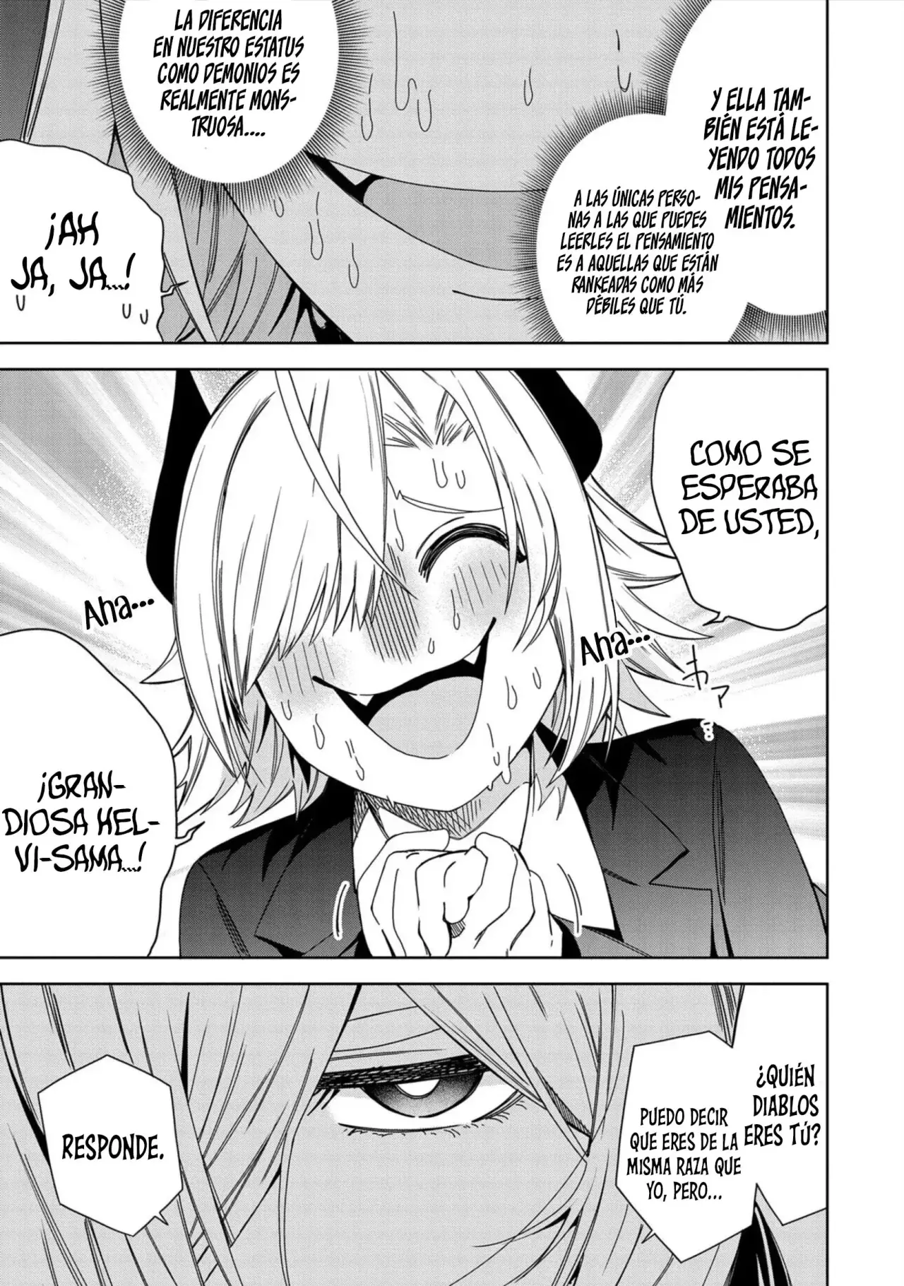 Invoqué al diablo para hacer realidad mi deseo, pero era muy hermosa, así que me casé con ella ~ Mi nueva esposa es el diablo ~ Capitulo 28 página 22