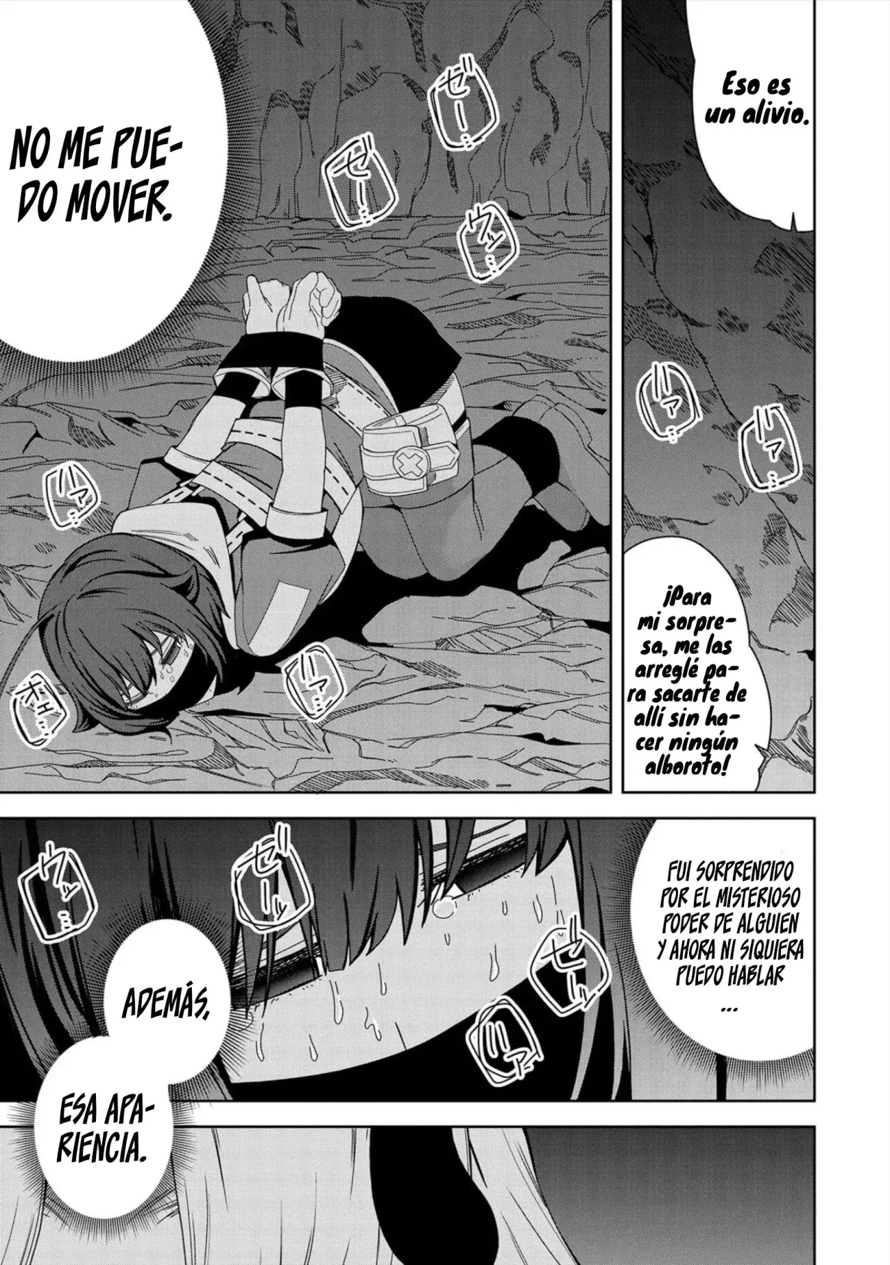 Invoqué al diablo para hacer realidad mi deseo, pero era muy hermosa, así que me casé con ella ~ Mi nueva esposa es el diablo ~ Capitulo 28 página 26