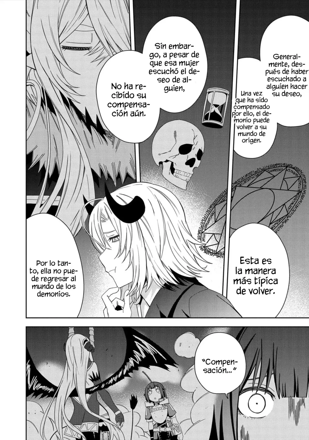 Invoqué al diablo para hacer realidad mi deseo, pero era muy hermosa, así que me casé con ella ~ Mi nueva esposa es el diablo ~ Capitulo 28 página 31