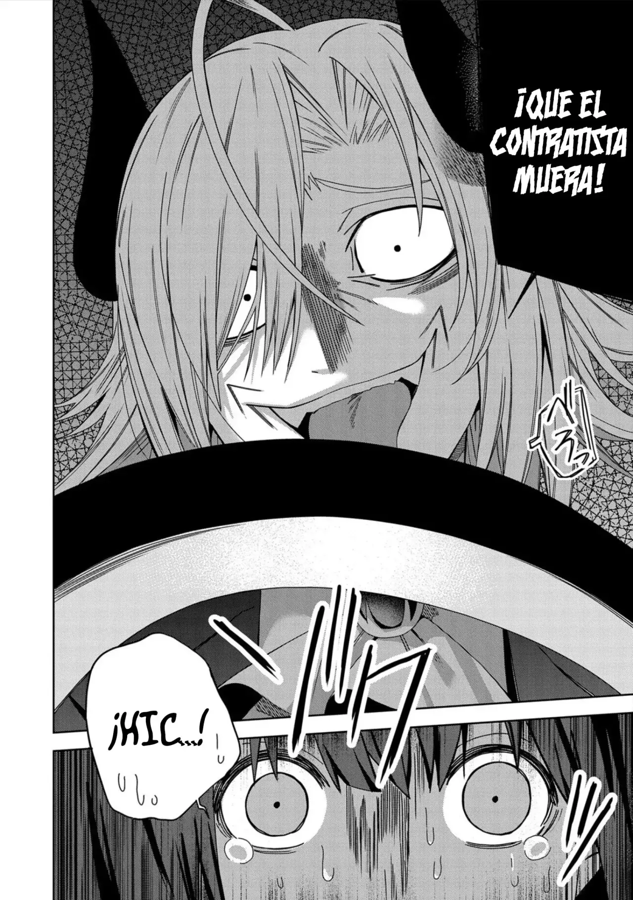 Invoqué al diablo para hacer realidad mi deseo, pero era muy hermosa, así que me casé con ella ~ Mi nueva esposa es el diablo ~ Capitulo 28 página 7