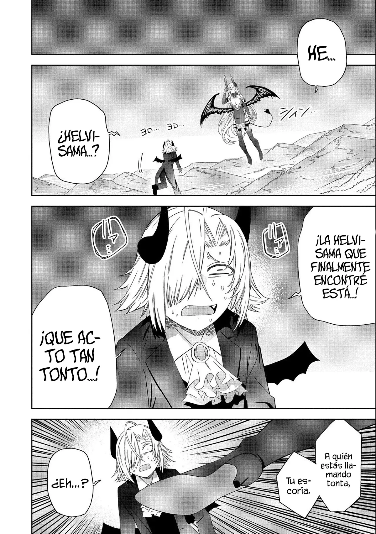 Invoqué al diablo para hacer realidad mi deseo, pero era muy hermosa, así que me casé con ella ~ Mi nueva esposa es el diablo ~ Capitulo 29 página 15