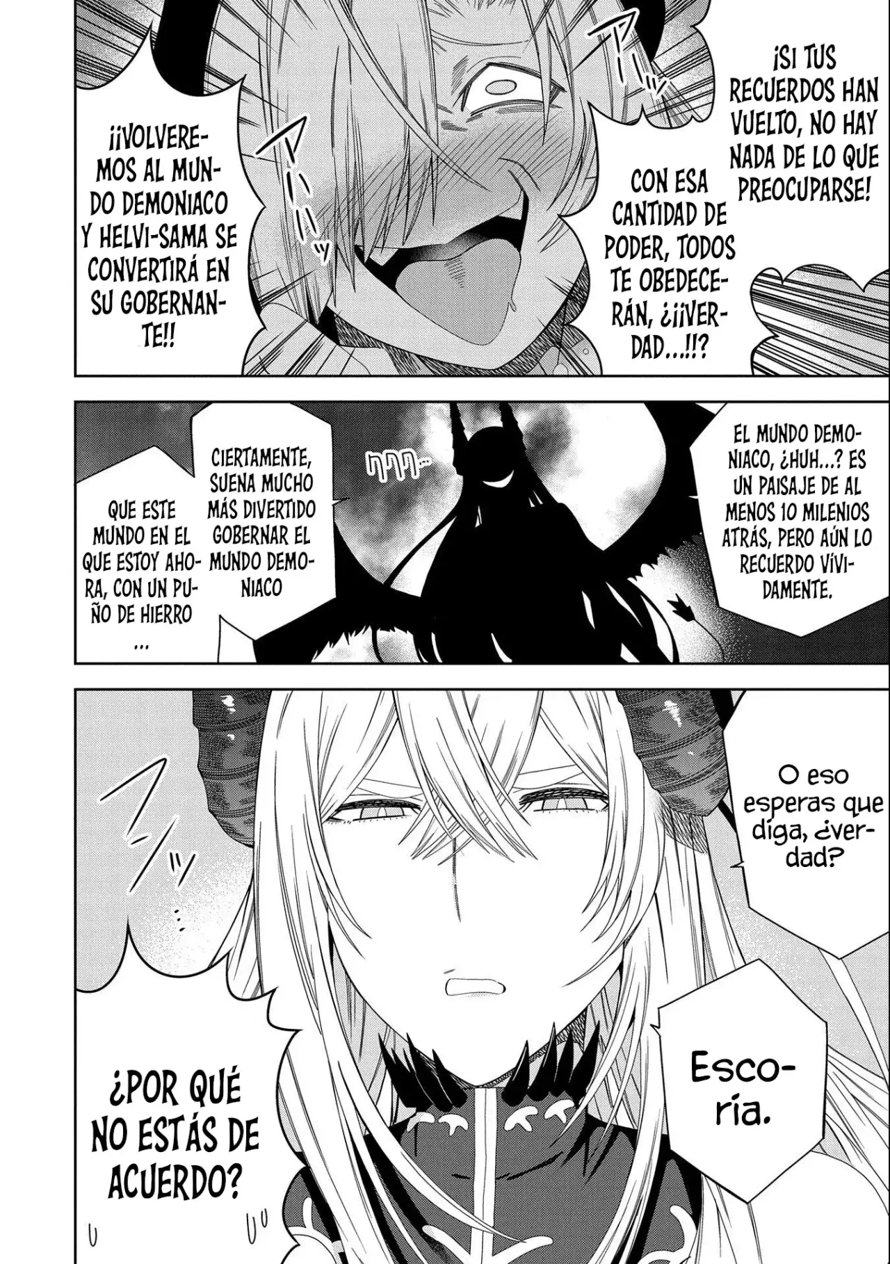 Invoqué al diablo para hacer realidad mi deseo, pero era muy hermosa, así que me casé con ella ~ Mi nueva esposa es el diablo ~ Capitulo 29 página 17