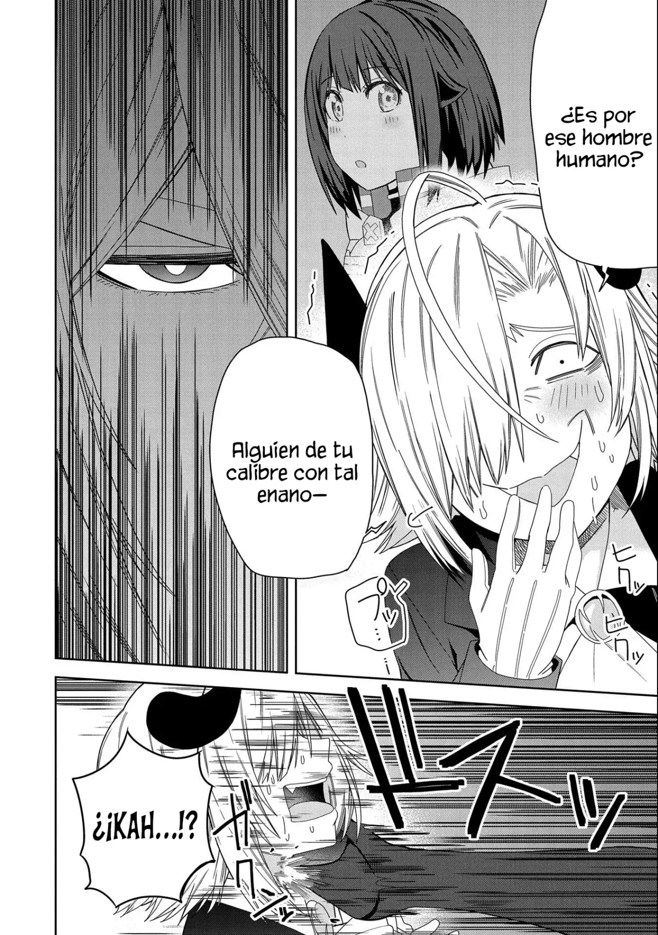 Invoqué al diablo para hacer realidad mi deseo, pero era muy hermosa, así que me casé con ella ~ Mi nueva esposa es el diablo ~ Capitulo 29 página 19