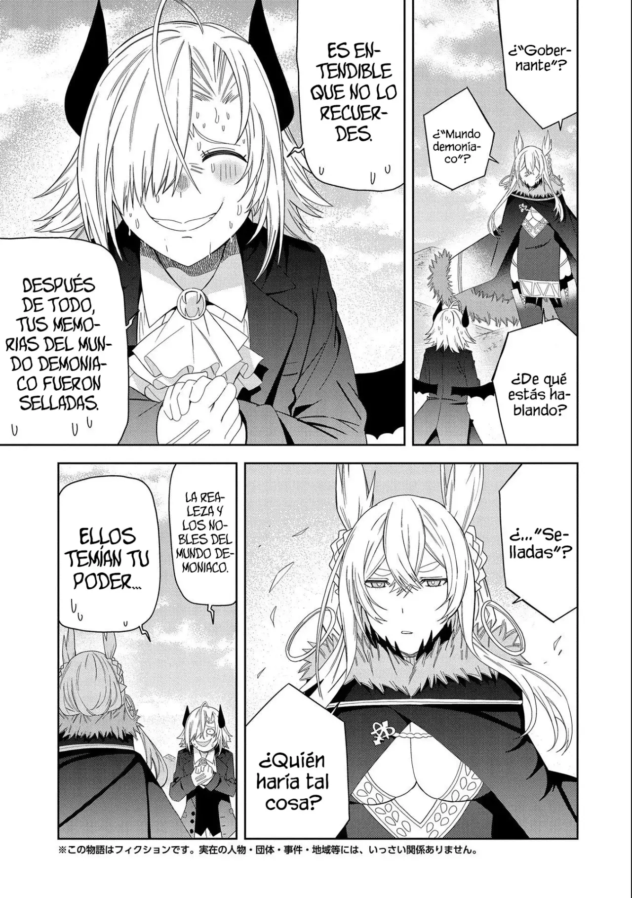 Invoqué al diablo para hacer realidad mi deseo, pero era muy hermosa, así que me casé con ella ~ Mi nueva esposa es el diablo ~ Capitulo 29 página 8