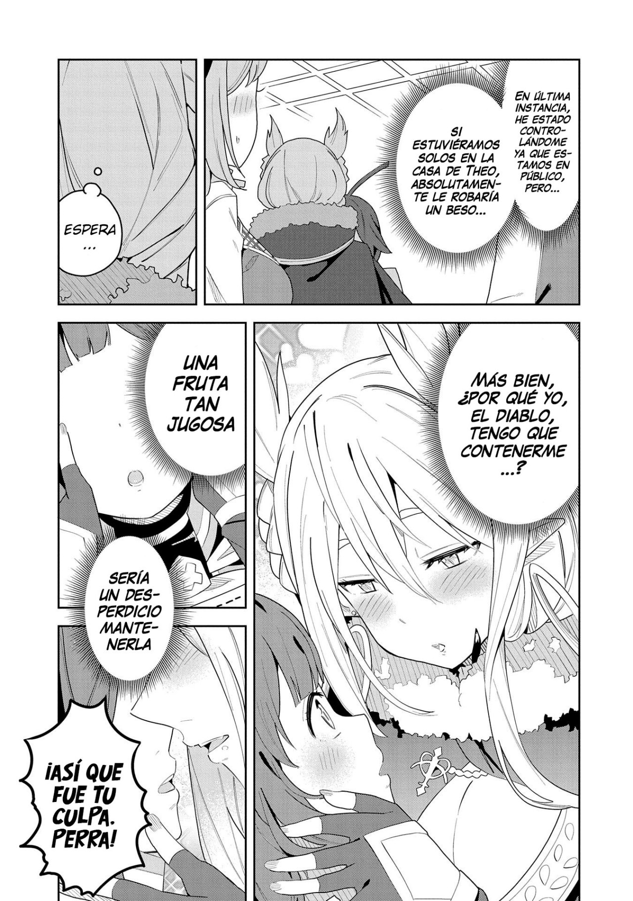 Invoqué al diablo para hacer realidad mi deseo, pero era muy hermosa, así que me casé con ella ~ Mi nueva esposa es el diablo ~ Capitulo 3 página 13