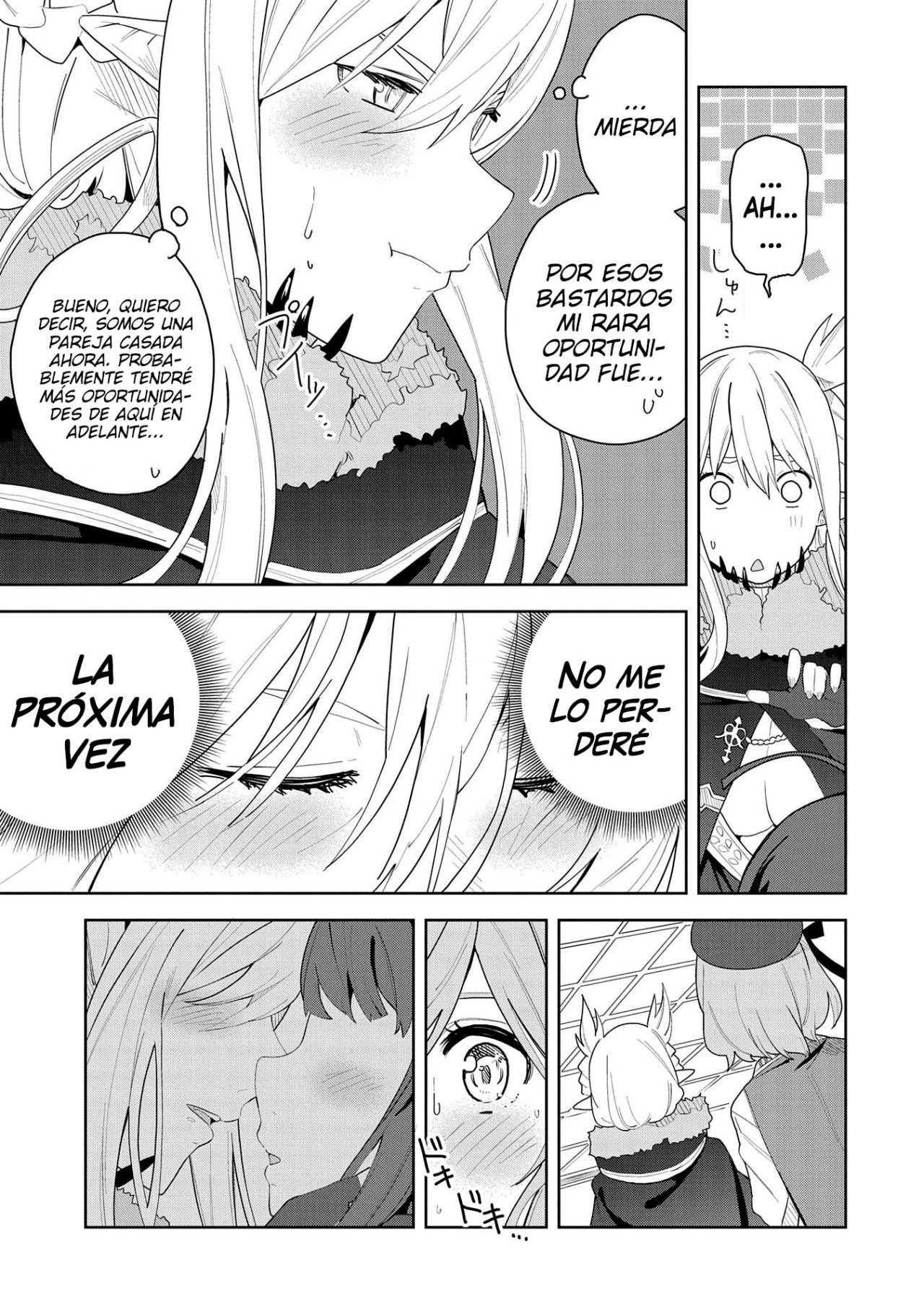 Invoqué al diablo para hacer realidad mi deseo, pero era muy hermosa, así que me casé con ella ~ Mi nueva esposa es el diablo ~ Capitulo 3 página 17