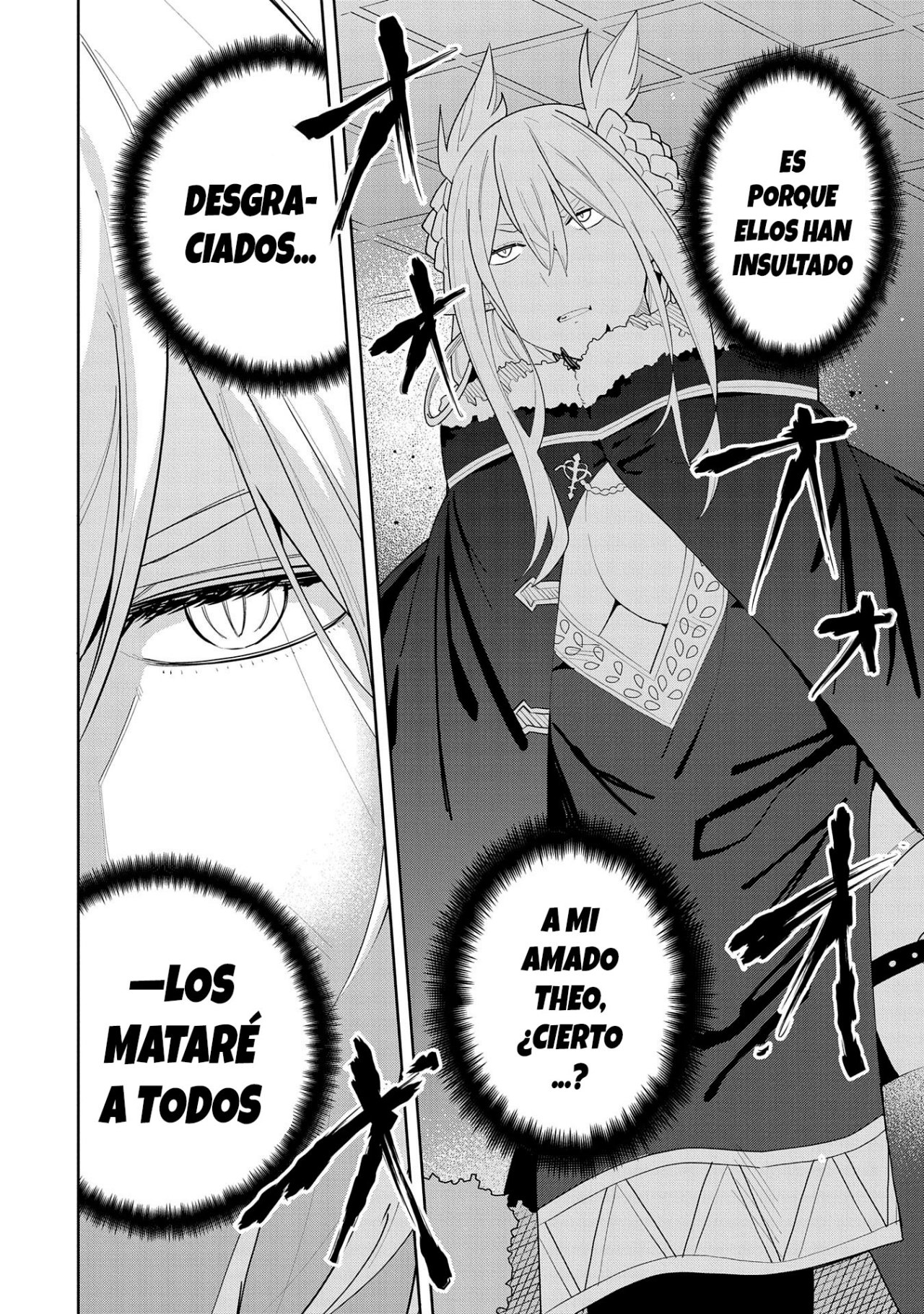 Invoqué al diablo para hacer realidad mi deseo, pero era muy hermosa, así que me casé con ella ~ Mi nueva esposa es el diablo ~ Capitulo 3 página 2