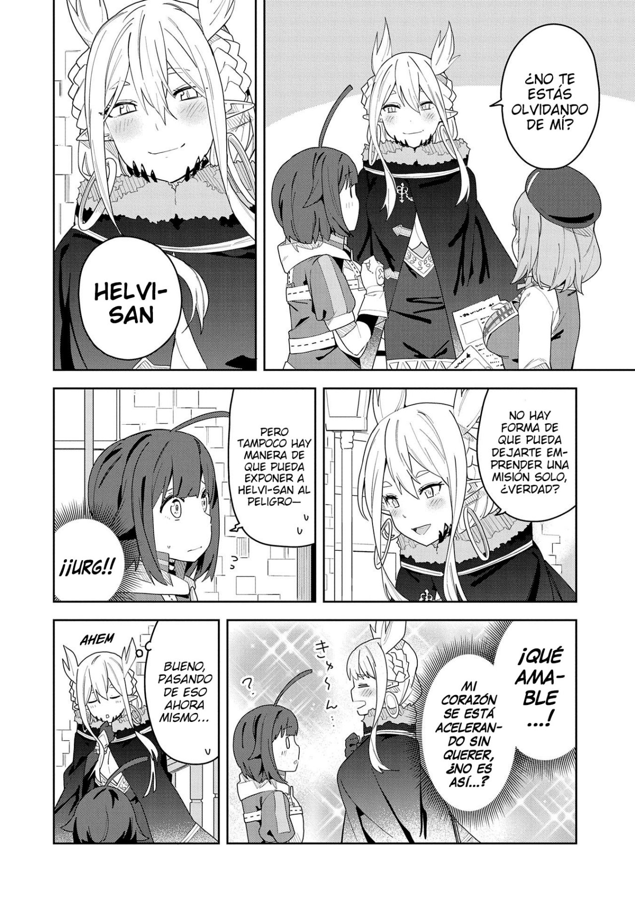 Invoqué al diablo para hacer realidad mi deseo, pero era muy hermosa, así que me casé con ella ~ Mi nueva esposa es el diablo ~ Capitulo 3 página 24