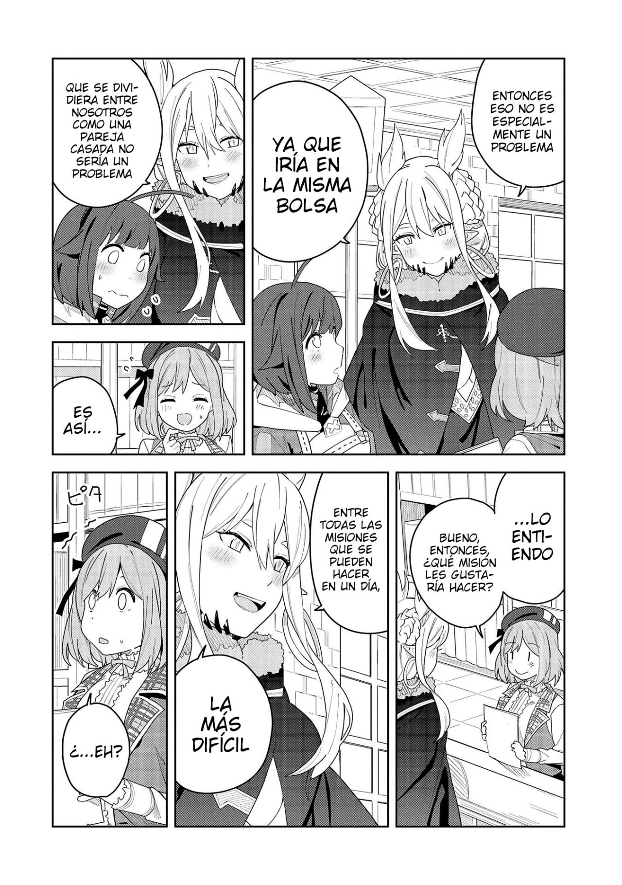 Invoqué al diablo para hacer realidad mi deseo, pero era muy hermosa, así que me casé con ella ~ Mi nueva esposa es el diablo ~ Capitulo 3 página 26