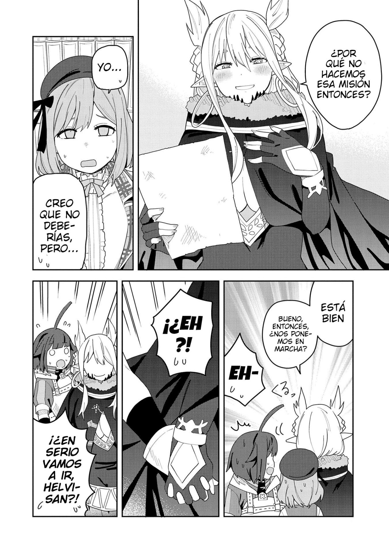 Invoqué al diablo para hacer realidad mi deseo, pero era muy hermosa, así que me casé con ella ~ Mi nueva esposa es el diablo ~ Capitulo 3 página 30