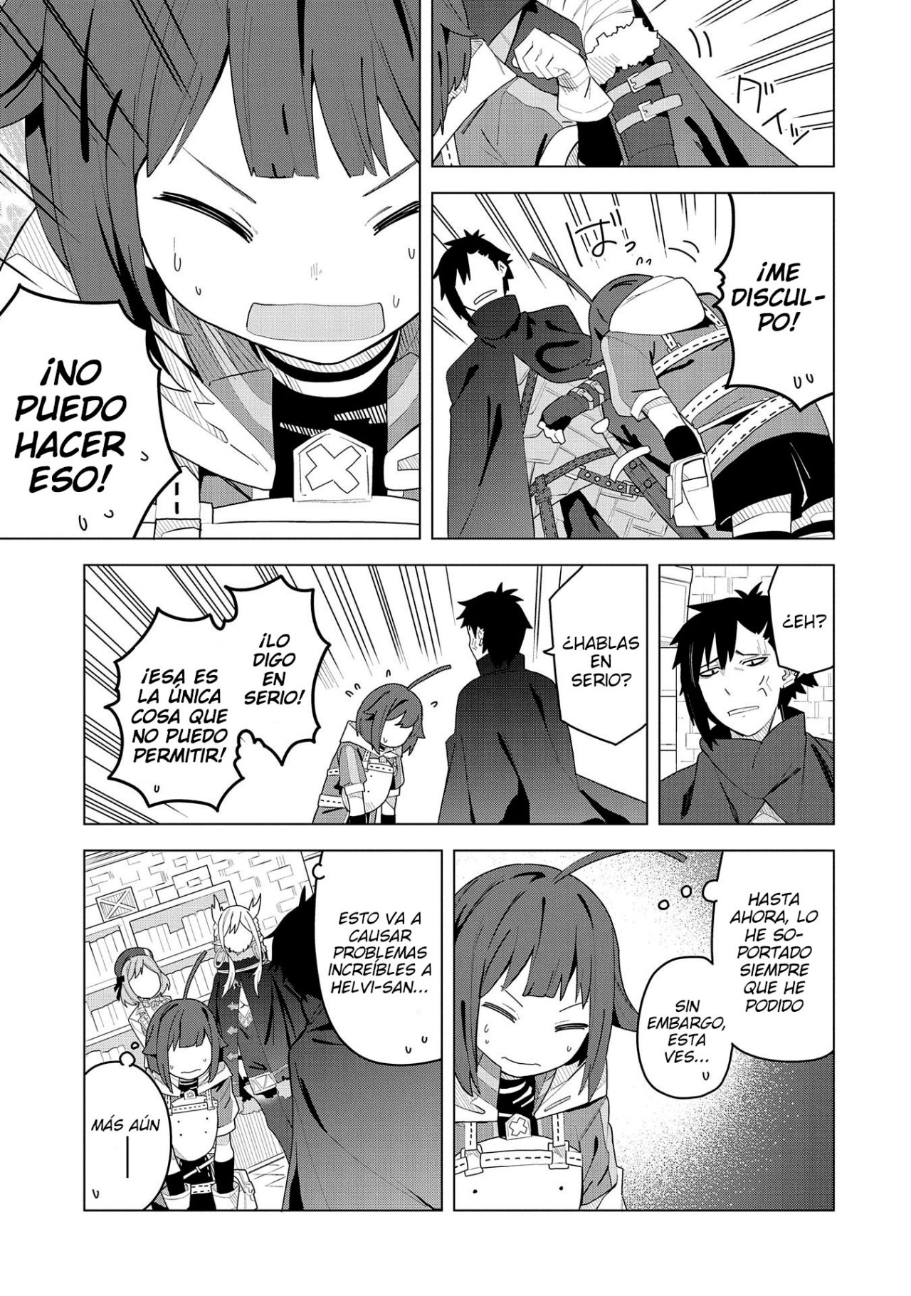 Invoqué al diablo para hacer realidad mi deseo, pero era muy hermosa, así que me casé con ella ~ Mi nueva esposa es el diablo ~ Capitulo 3 página 5