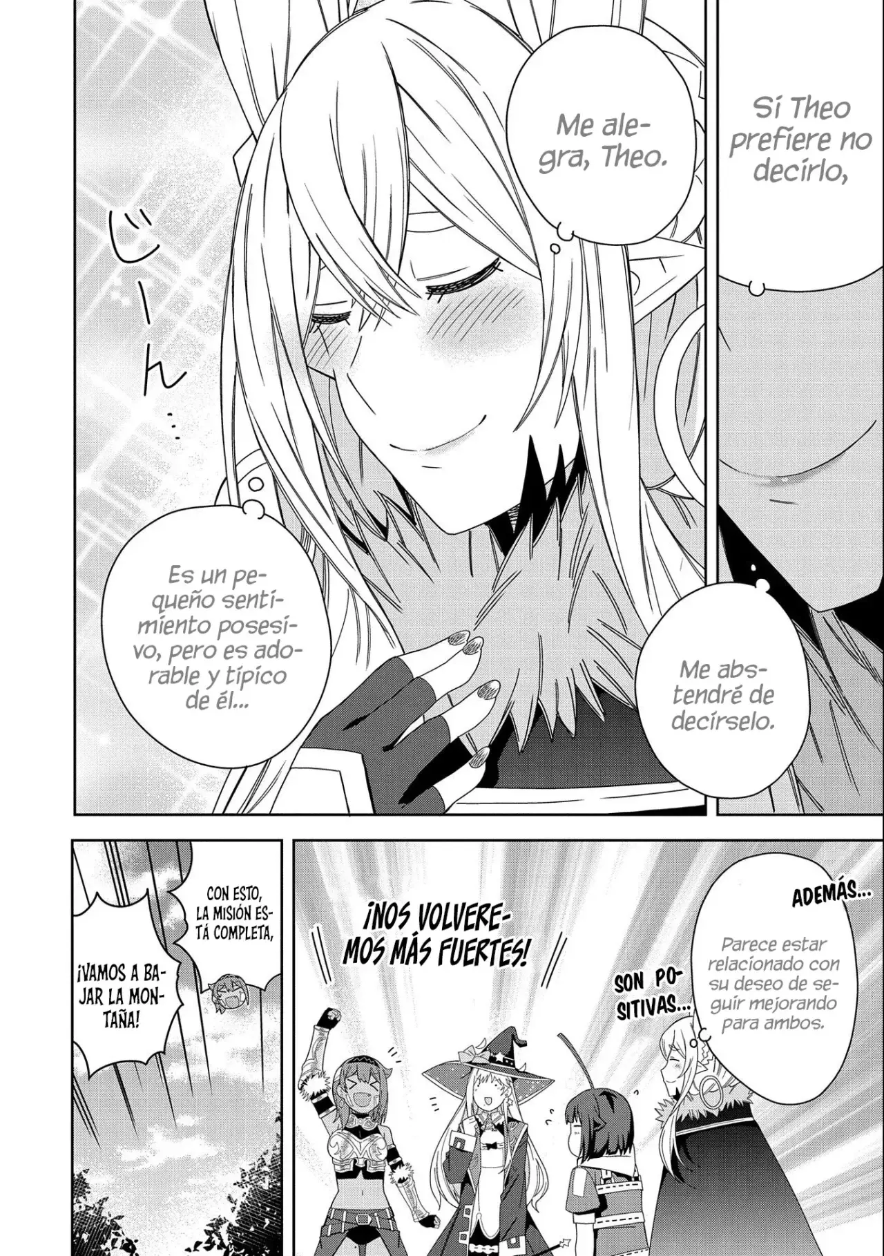 Invoqué al diablo para hacer realidad mi deseo, pero era muy hermosa, así que me casé con ella ~ Mi nueva esposa es el diablo ~ Capitulo 30 página 10