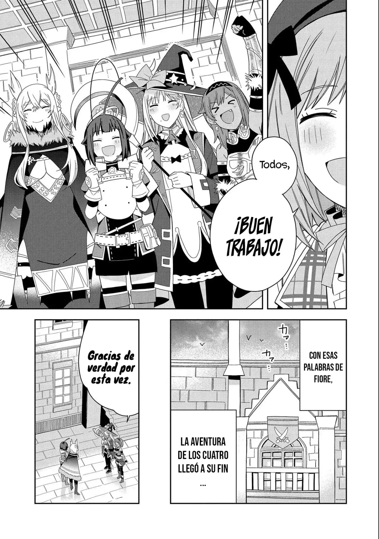 Invoqué al diablo para hacer realidad mi deseo, pero era muy hermosa, así que me casé con ella ~ Mi nueva esposa es el diablo ~ Capitulo 30 página 25