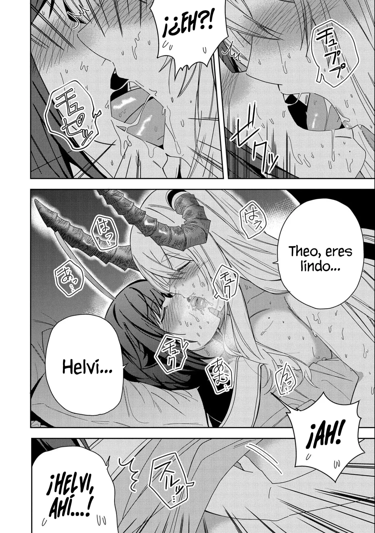 Invoqué al diablo para hacer realidad mi deseo, pero era muy hermosa, así que me casé con ella ~ Mi nueva esposa es el diablo ~ Capitulo 31 página 9