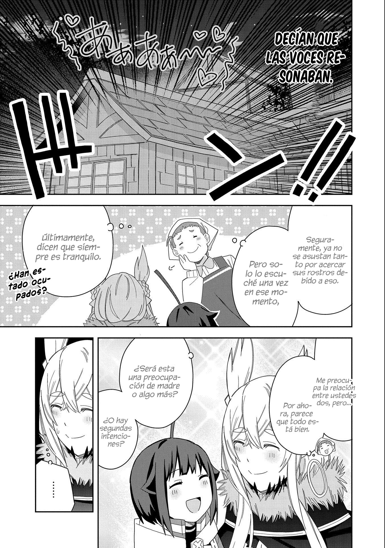 Invoqué al diablo para hacer realidad mi deseo, pero era muy hermosa, así que me casé con ella ~ Mi nueva esposa es el diablo ~ Capitulo 32 página 12