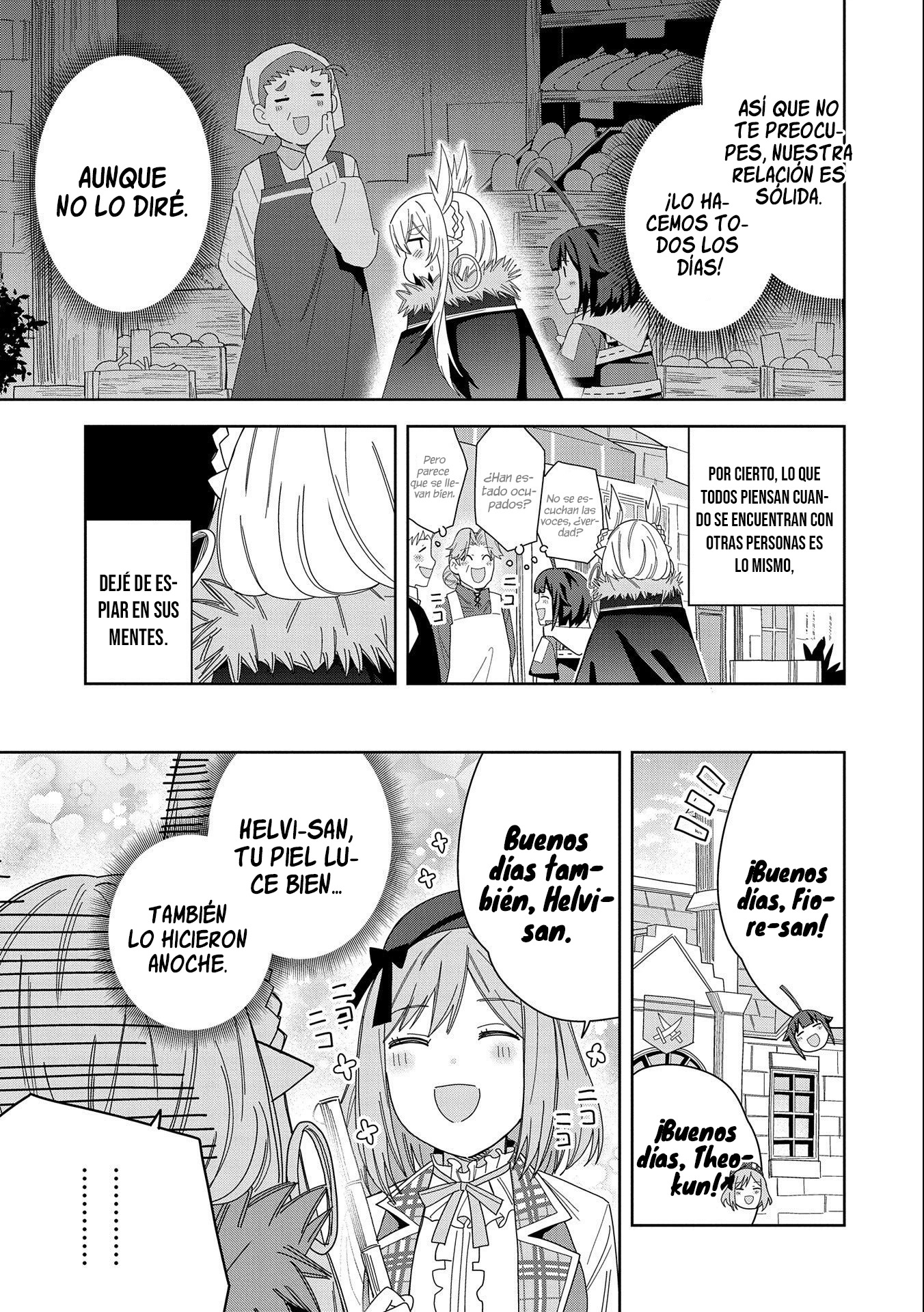 Invoqué al diablo para hacer realidad mi deseo, pero era muy hermosa, así que me casé con ella ~ Mi nueva esposa es el diablo ~ Capitulo 32 página 14