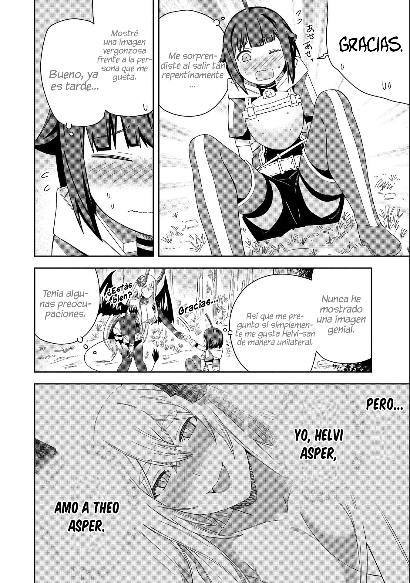 Invoqué al diablo para hacer realidad mi deseo, pero era muy hermosa, así que me casé con ella ~ Mi nueva esposa es el diablo ~ Capitulo 32 página 19