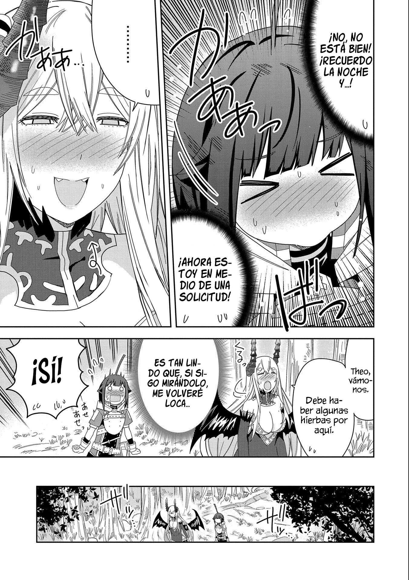 Invoqué al diablo para hacer realidad mi deseo, pero era muy hermosa, así que me casé con ella ~ Mi nueva esposa es el diablo ~ Capitulo 32 página 20