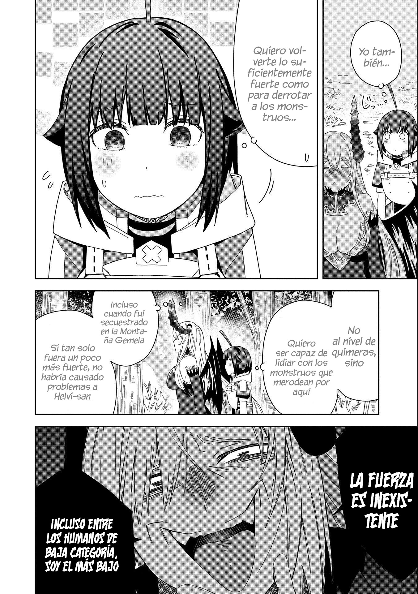 Invoqué al diablo para hacer realidad mi deseo, pero era muy hermosa, así que me casé con ella ~ Mi nueva esposa es el diablo ~ Capitulo 32 página 21