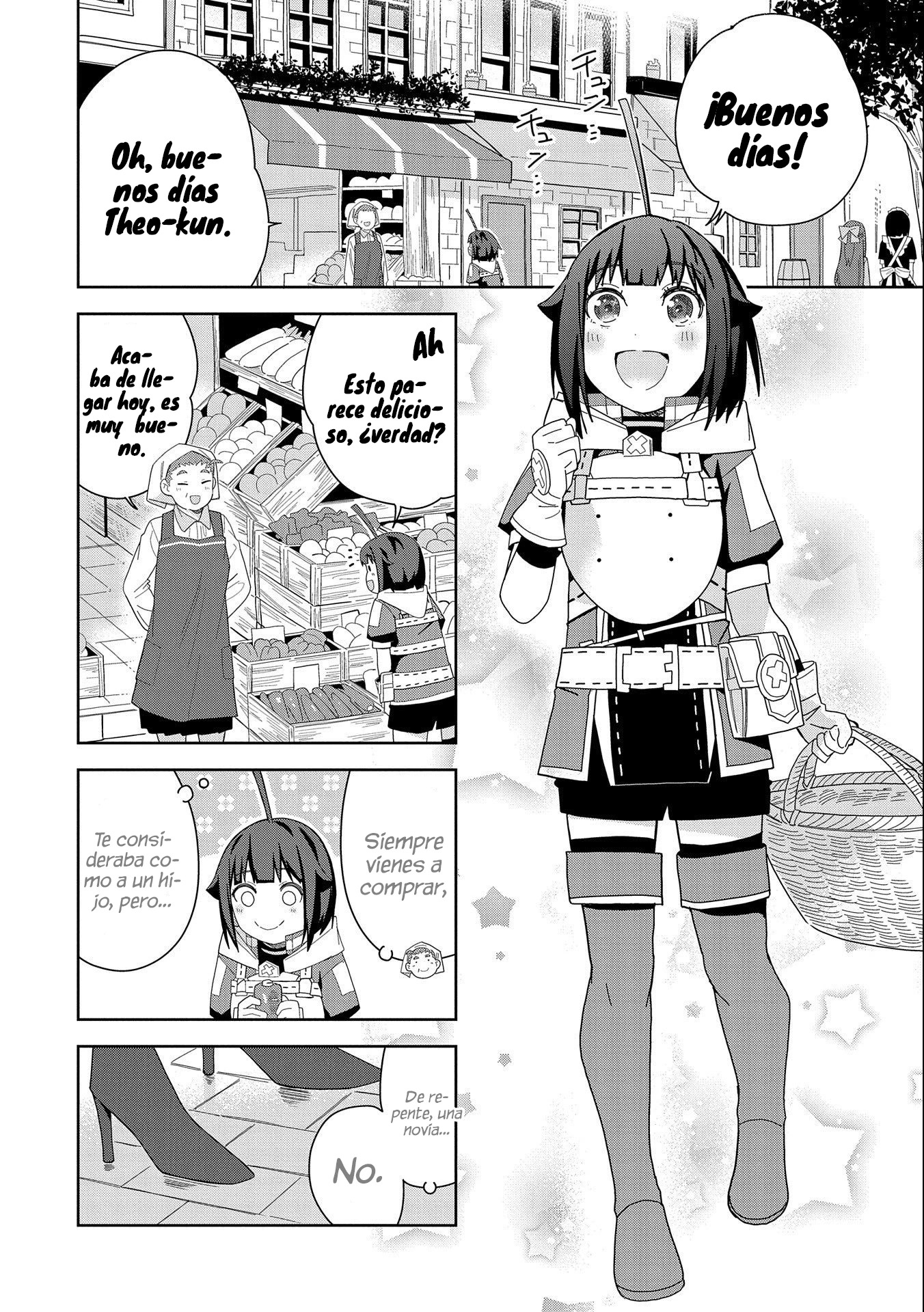 Invoqué al diablo para hacer realidad mi deseo, pero era muy hermosa, así que me casé con ella ~ Mi nueva esposa es el diablo ~ Capitulo 32 página 9