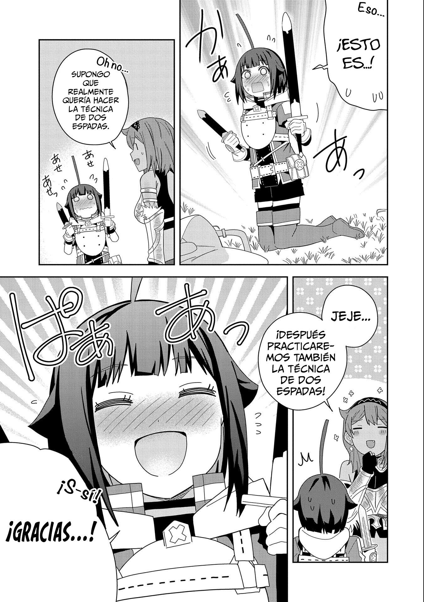 Invoqué al diablo para hacer realidad mi deseo, pero era muy hermosa, así que me casé con ella ~ Mi nueva esposa es el diablo ~ Capitulo 33 página 18