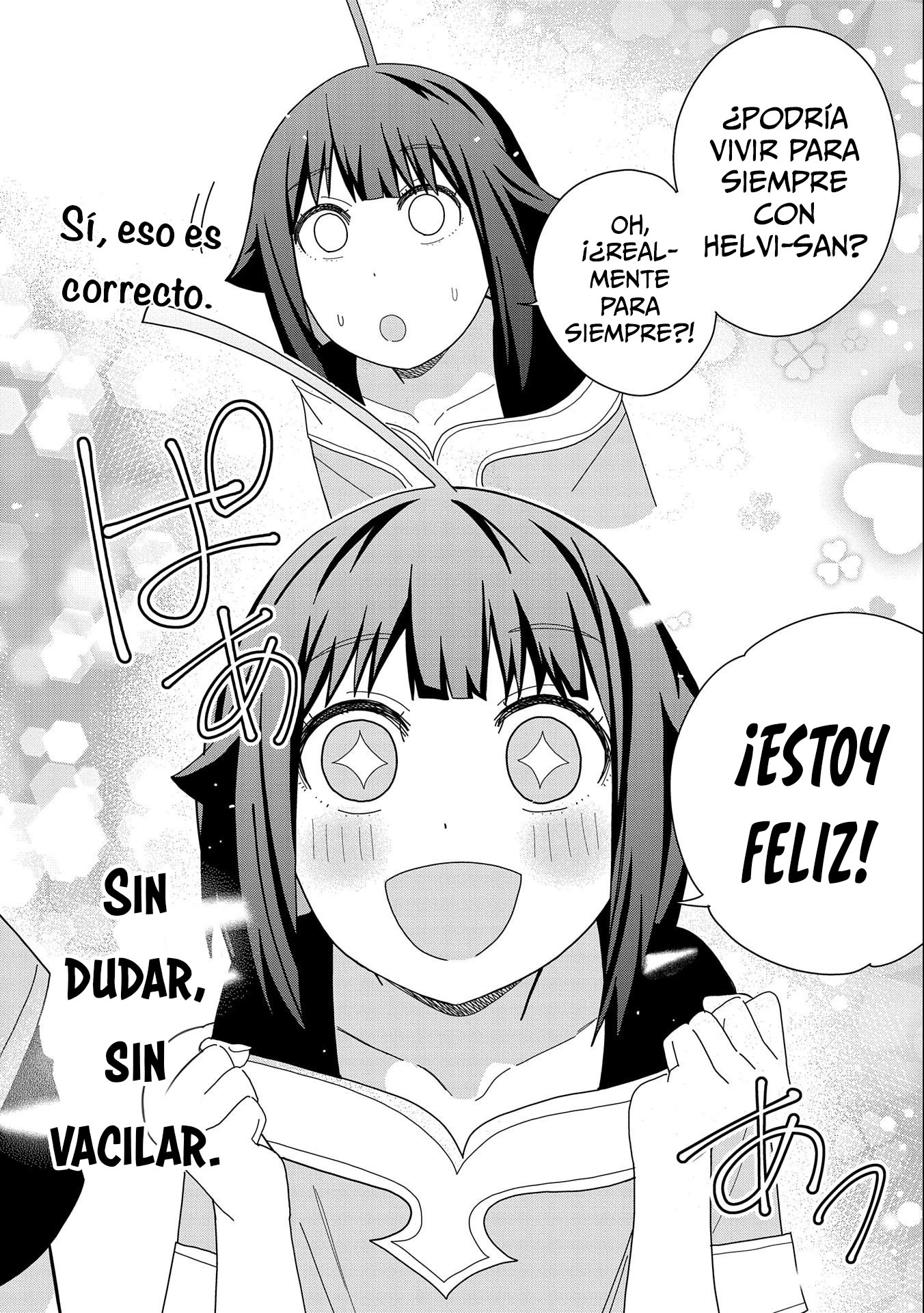 Invoqué al diablo para hacer realidad mi deseo, pero era muy hermosa, así que me casé con ella ~ Mi nueva esposa es el diablo ~ Capitulo 33 página 33