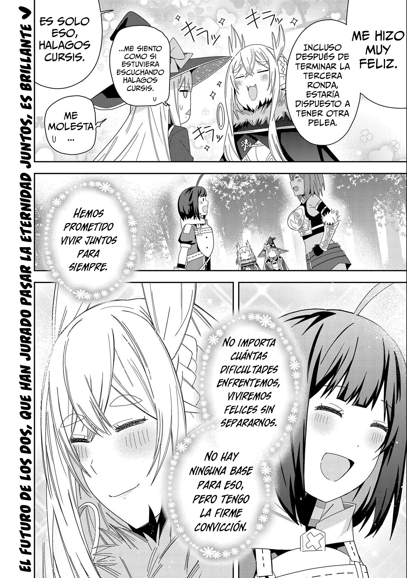 Invoqué al diablo para hacer realidad mi deseo, pero era muy hermosa, así que me casé con ella ~ Mi nueva esposa es el diablo ~ Capitulo 33 página 35