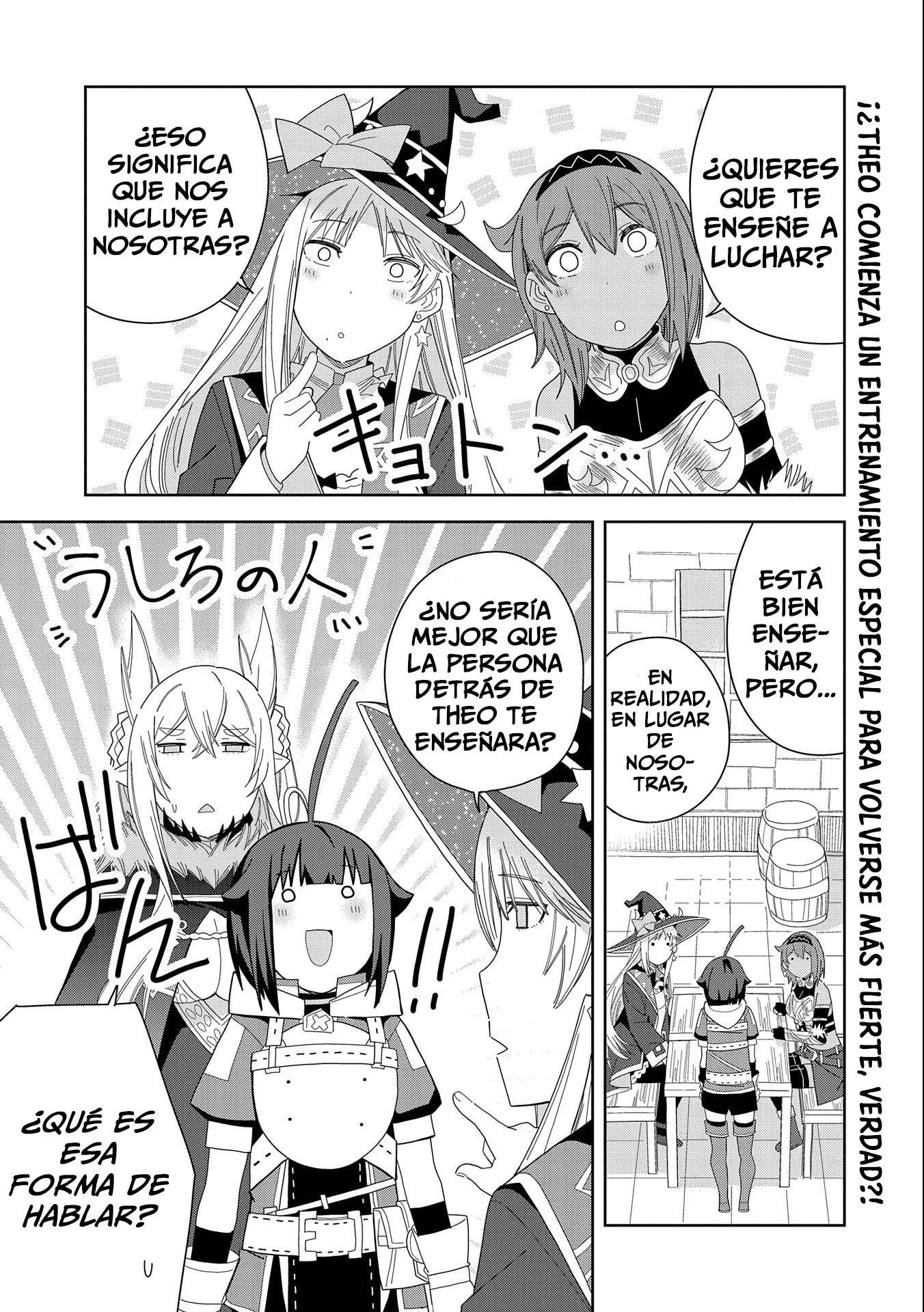 Invoqué al diablo para hacer realidad mi deseo, pero era muy hermosa, así que me casé con ella ~ Mi nueva esposa es el diablo ~ Capitulo 33 página 7