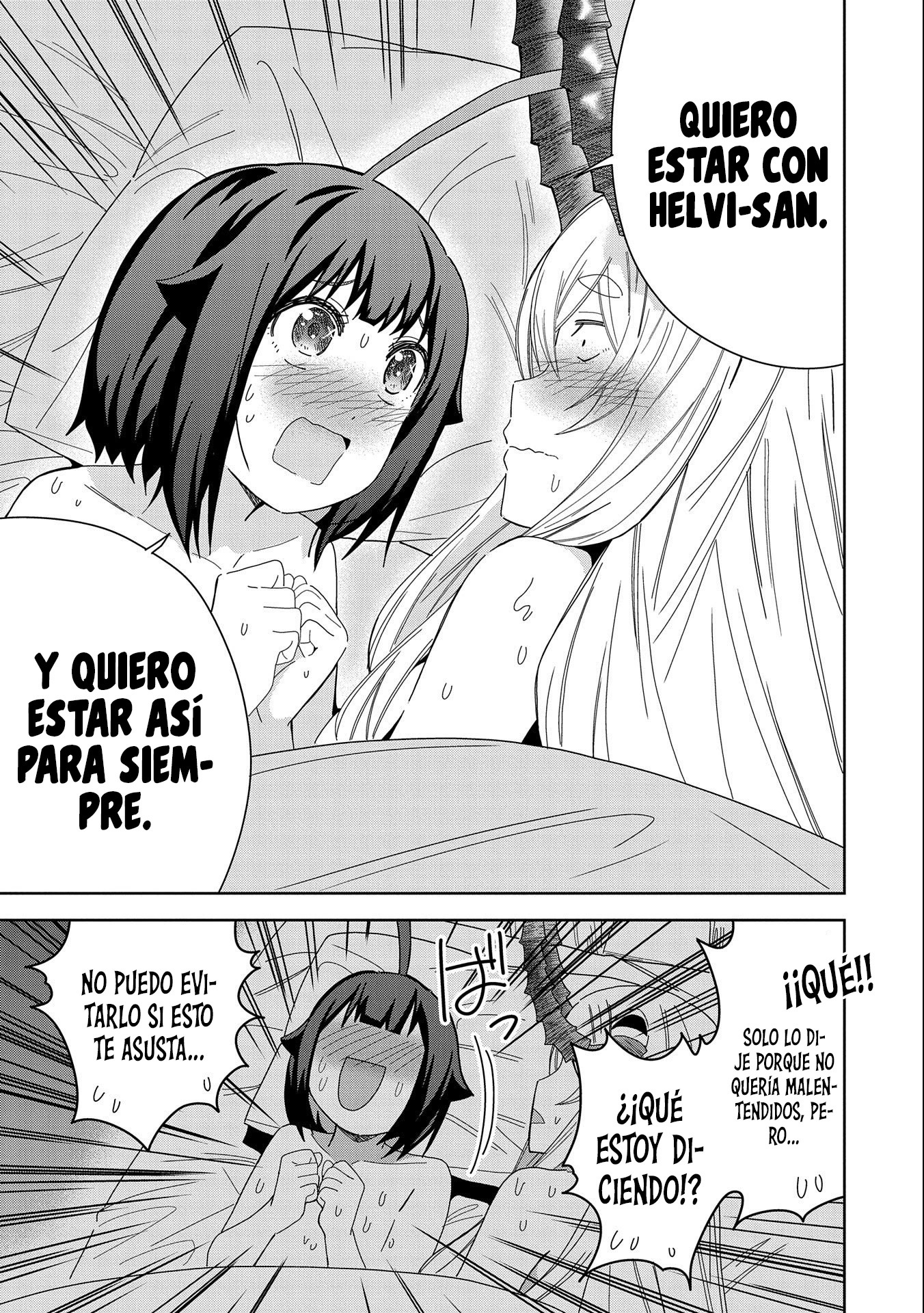 Invoqué al diablo para hacer realidad mi deseo, pero era muy hermosa, así que me casé con ella ~ Mi nueva esposa es el diablo ~ Capitulo 34 página 25