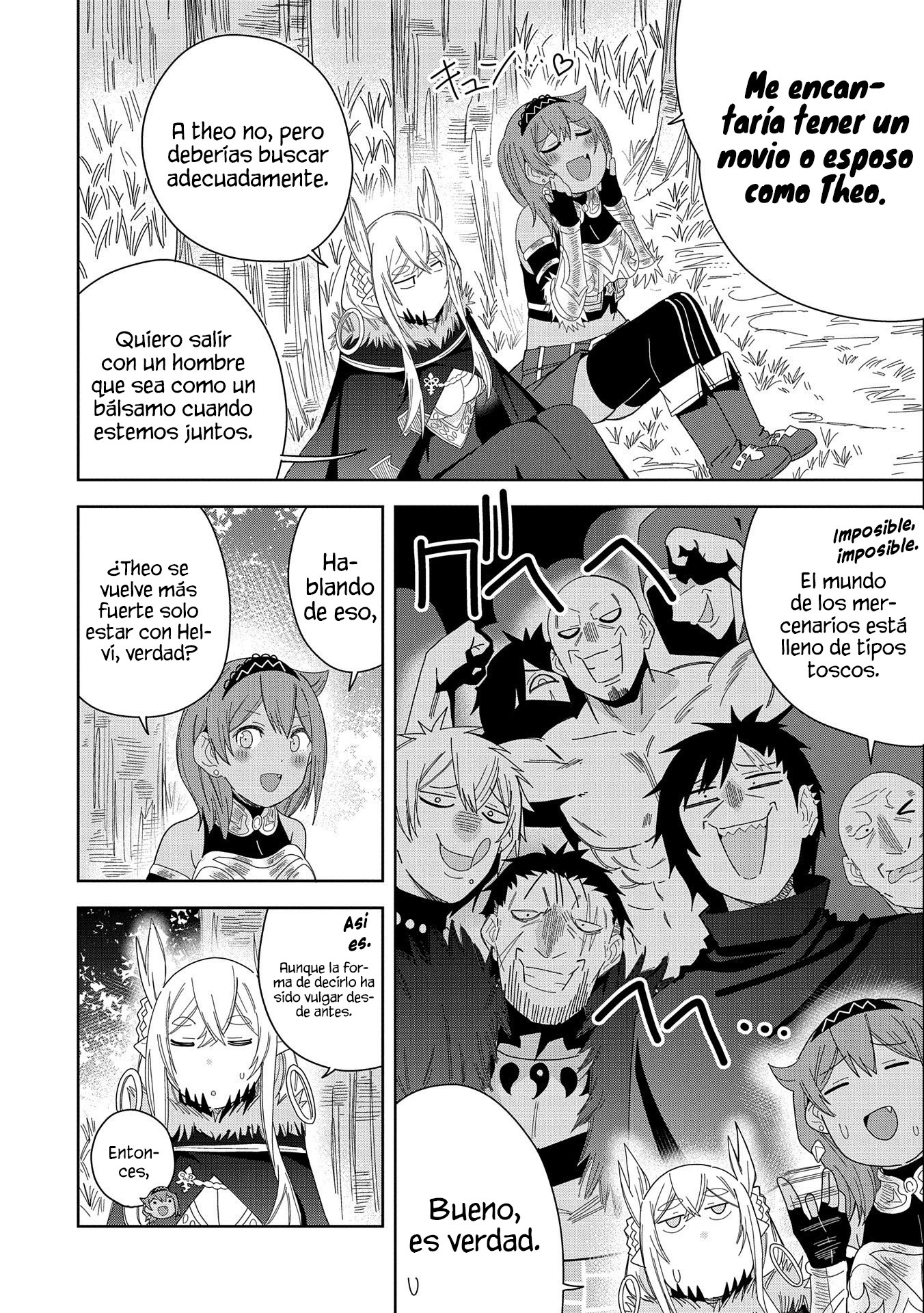 Invoqué al diablo para hacer realidad mi deseo, pero era muy hermosa, así que me casé con ella ~ Mi nueva esposa es el diablo ~ Capitulo 34 página 8