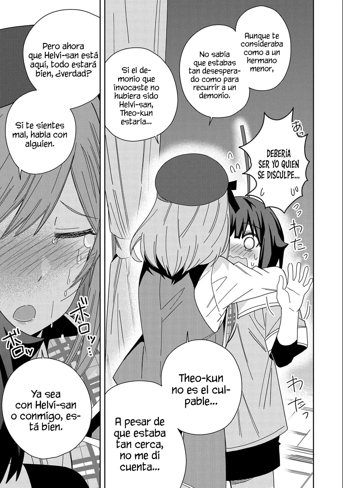Invoqué al diablo para hacer realidad mi deseo, pero era muy hermosa, así que me casé con ella ~ Mi nueva esposa es el diablo ~ Capitulo 35 página 10