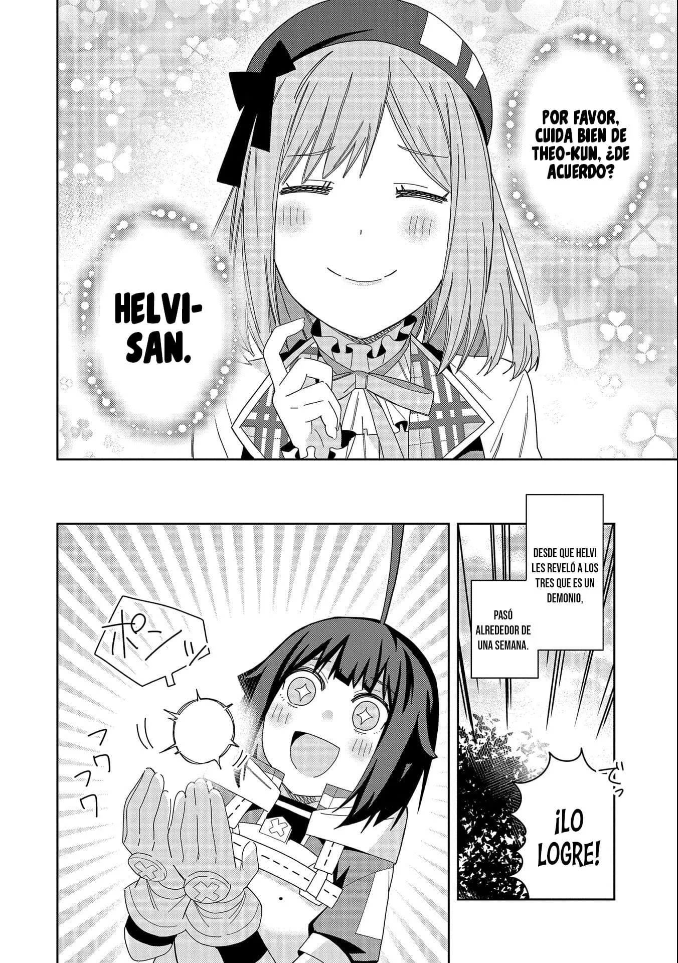 Invoqué al diablo para hacer realidad mi deseo, pero era muy hermosa, así que me casé con ella ~ Mi nueva esposa es el diablo ~ Capitulo 35 página 15