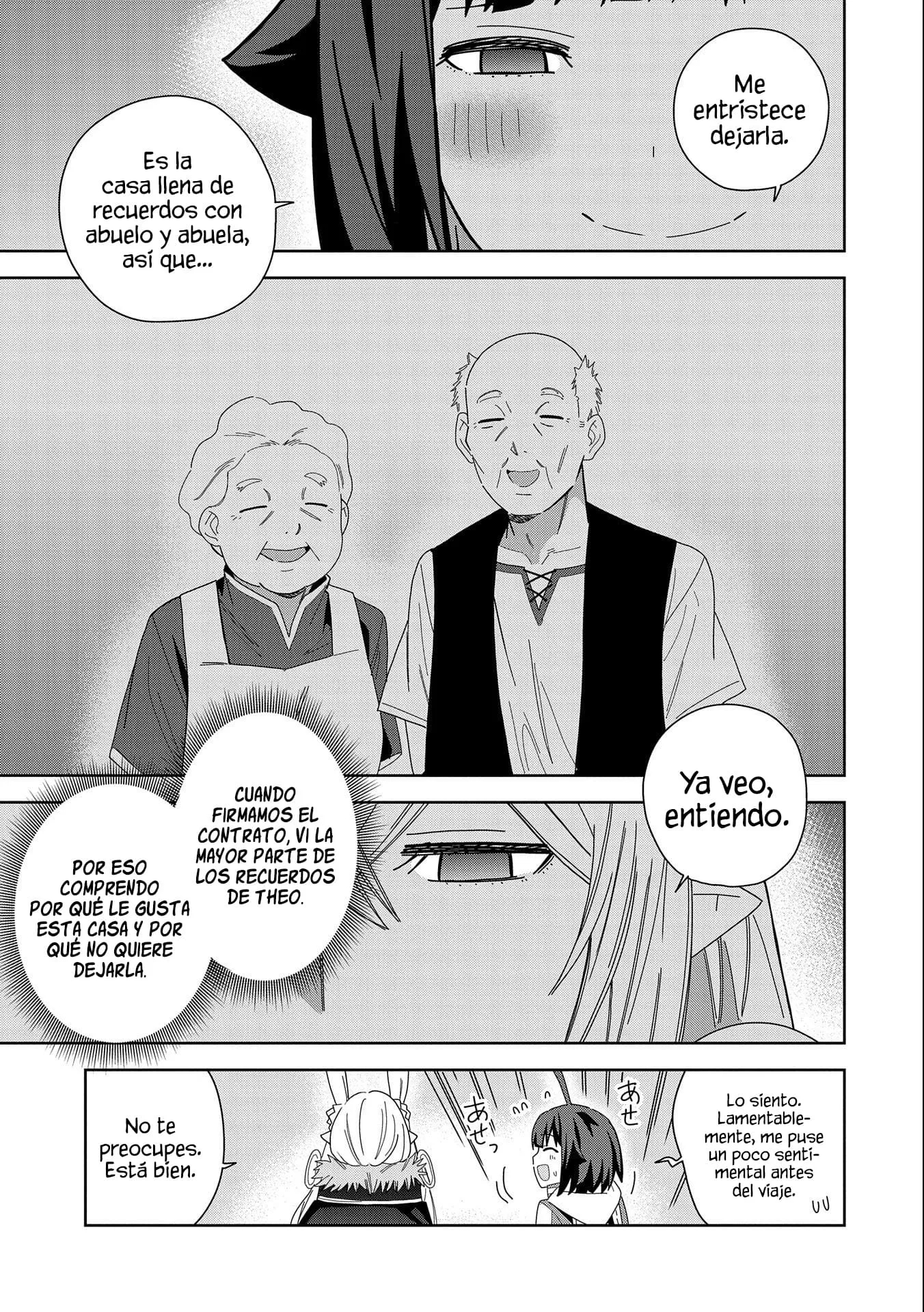 Invoqué al diablo para hacer realidad mi deseo, pero era muy hermosa, así que me casé con ella ~ Mi nueva esposa es el diablo ~ Capitulo 35 página 26