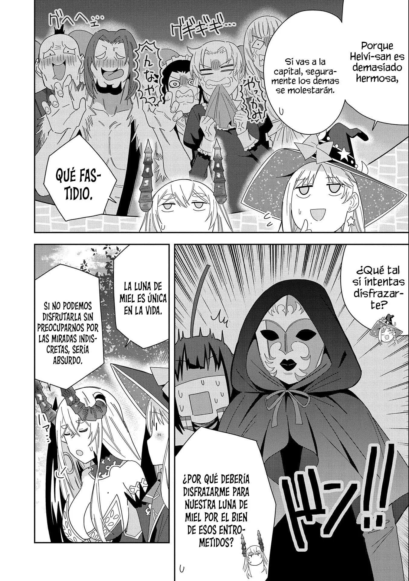 Invoqué al diablo para hacer realidad mi deseo, pero era muy hermosa, así que me casé con ella ~ Mi nueva esposa es el diablo ~ Capitulo 35 página 3