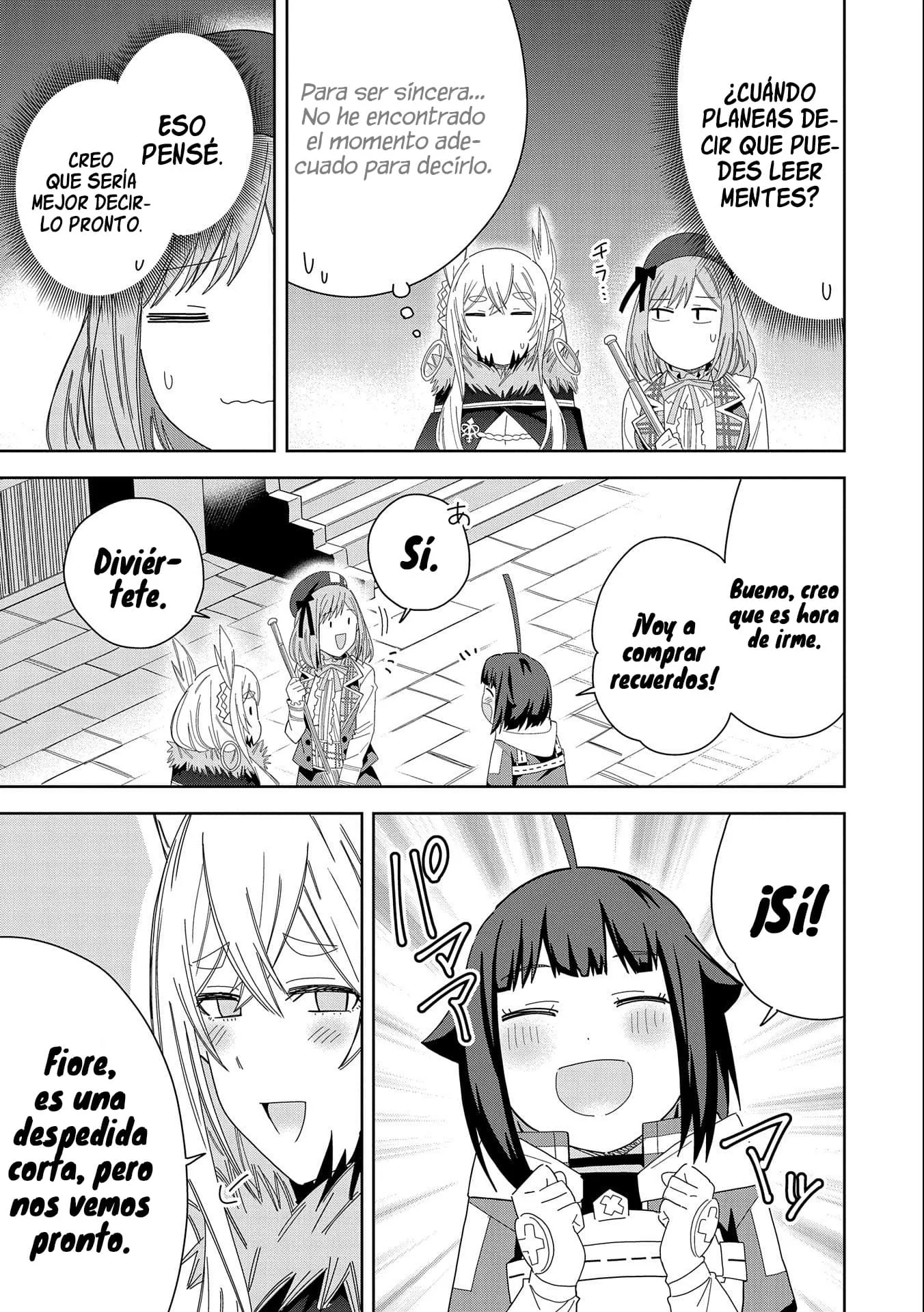 Invoqué al diablo para hacer realidad mi deseo, pero era muy hermosa, así que me casé con ella ~ Mi nueva esposa es el diablo ~ Capitulo 35 página 32
