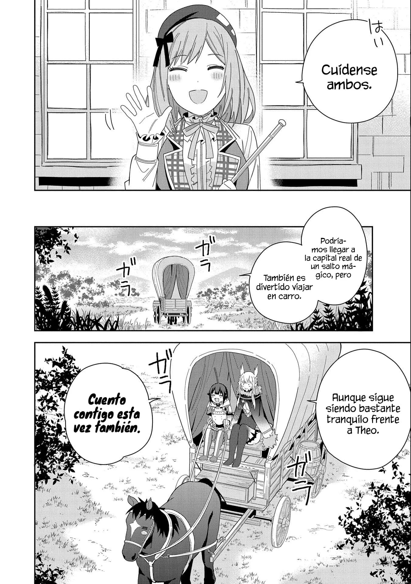 Invoqué al diablo para hacer realidad mi deseo, pero era muy hermosa, así que me casé con ella ~ Mi nueva esposa es el diablo ~ Capitulo 35 página 33