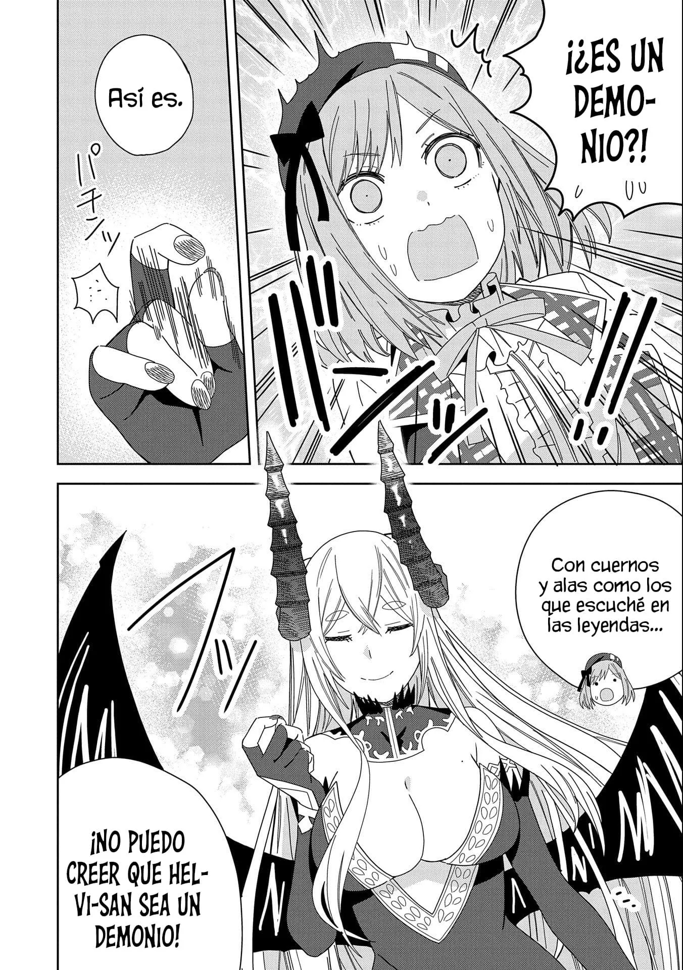 Invoqué al diablo para hacer realidad mi deseo, pero era muy hermosa, así que me casé con ella ~ Mi nueva esposa es el diablo ~ Capitulo 35 página 5