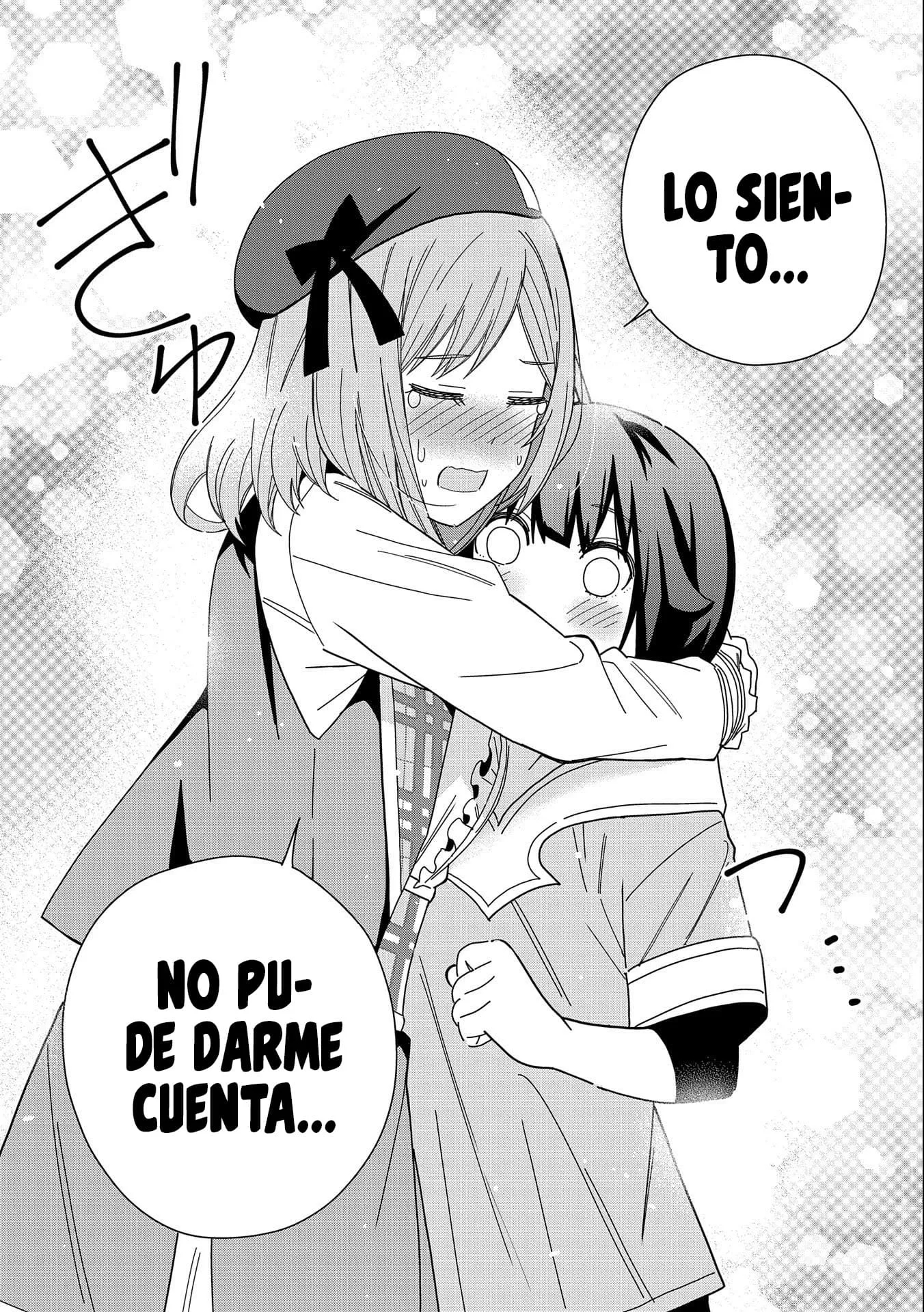 Invoqué al diablo para hacer realidad mi deseo, pero era muy hermosa, así que me casé con ella ~ Mi nueva esposa es el diablo ~ Capitulo 35 página 9
