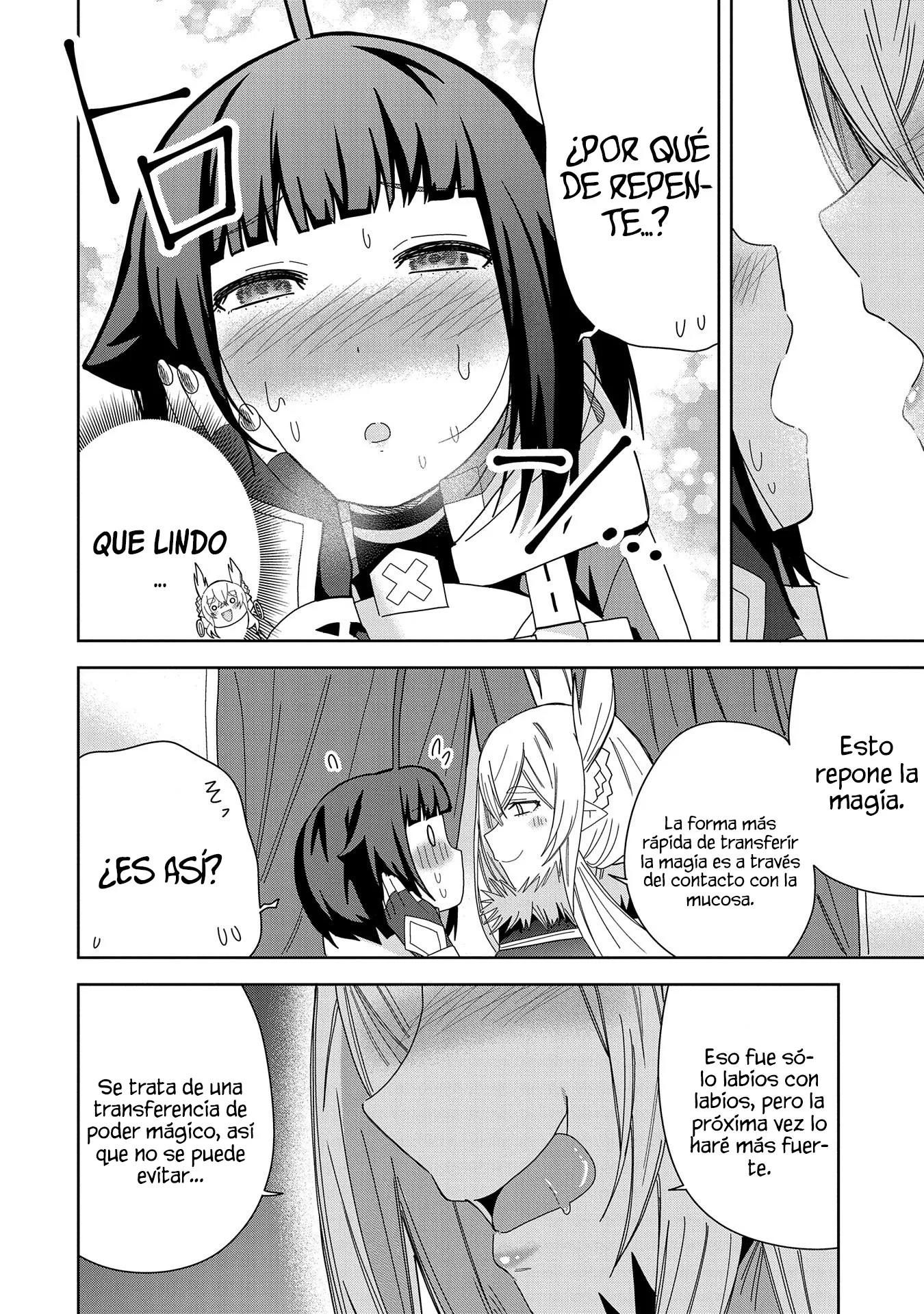 Invoqué al diablo para hacer realidad mi deseo, pero era muy hermosa, así que me casé con ella ~ Mi nueva esposa es el diablo ~ Capitulo 36 página 13